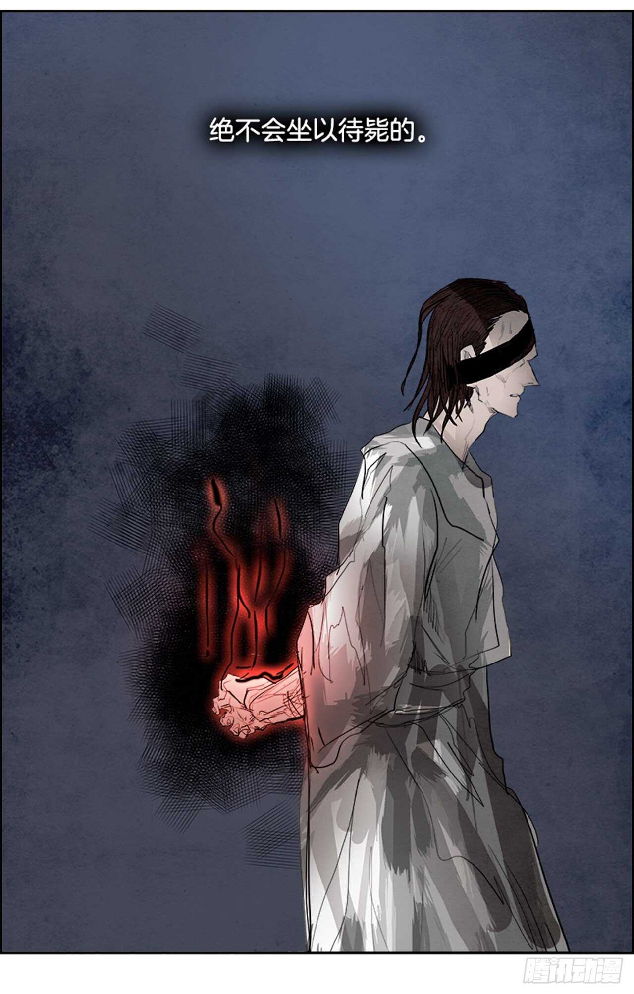 88.杀人小丑（2）(1/2)-第89话