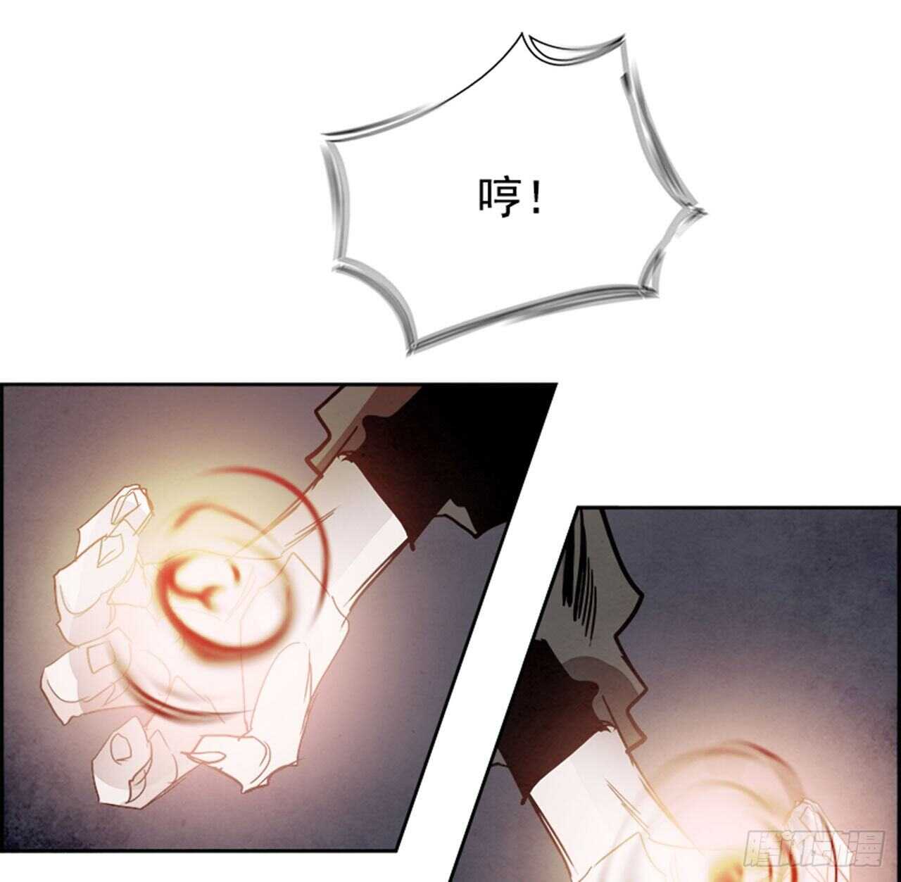 90.杀人小丑（4）(1/3)-第91话