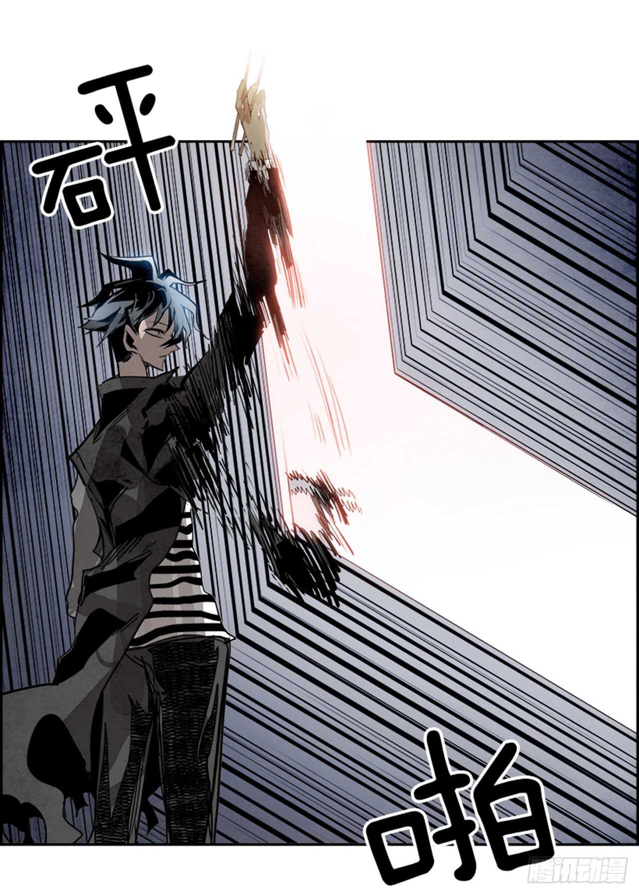 90.杀人小丑（4）(1/3)-第91话