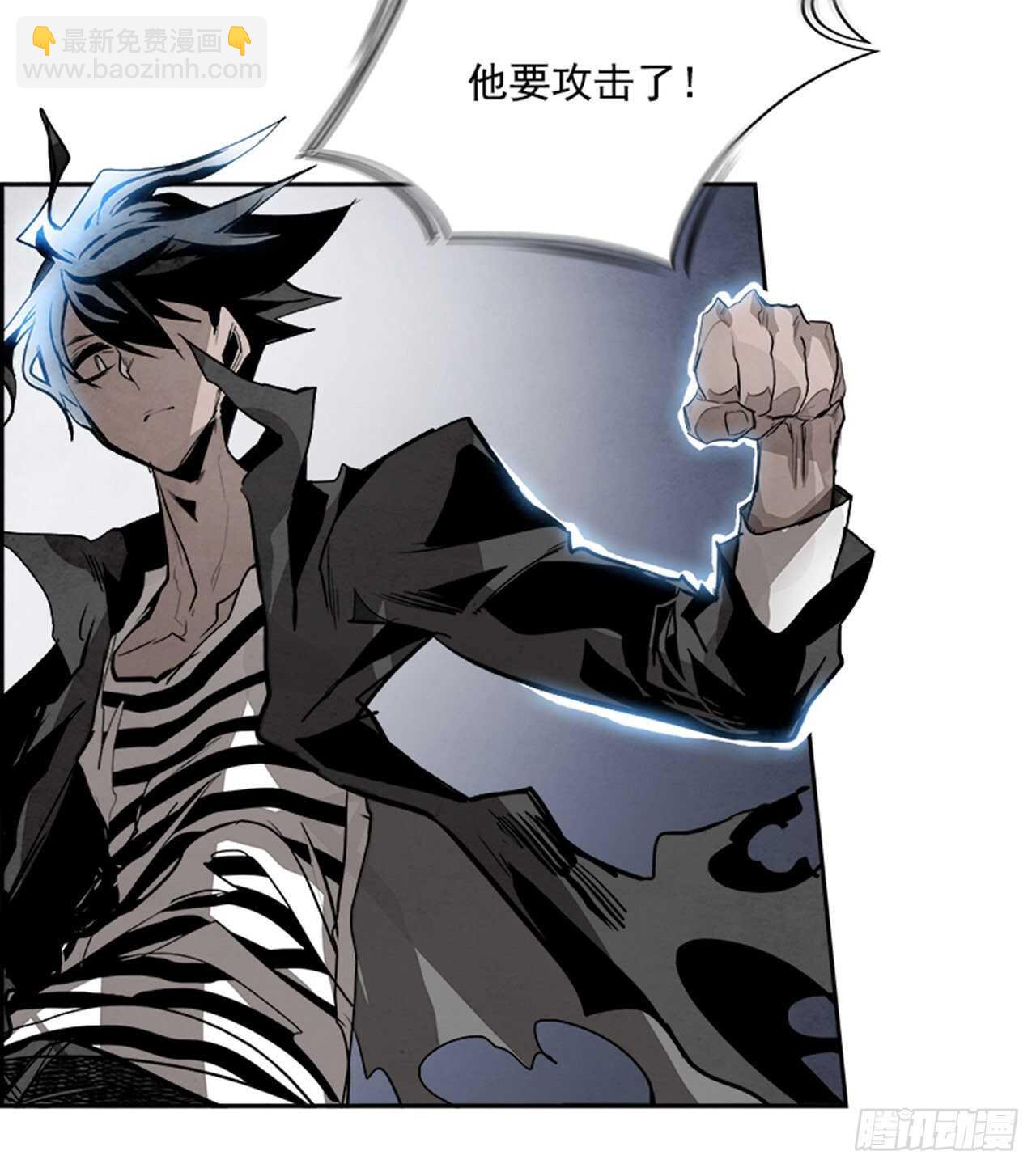 90.杀人小丑（4）(1/3)-第91话