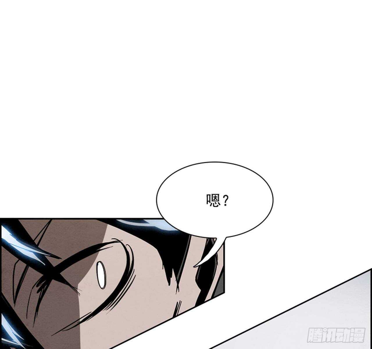 90.杀人小丑（4）(1/3)-第91话