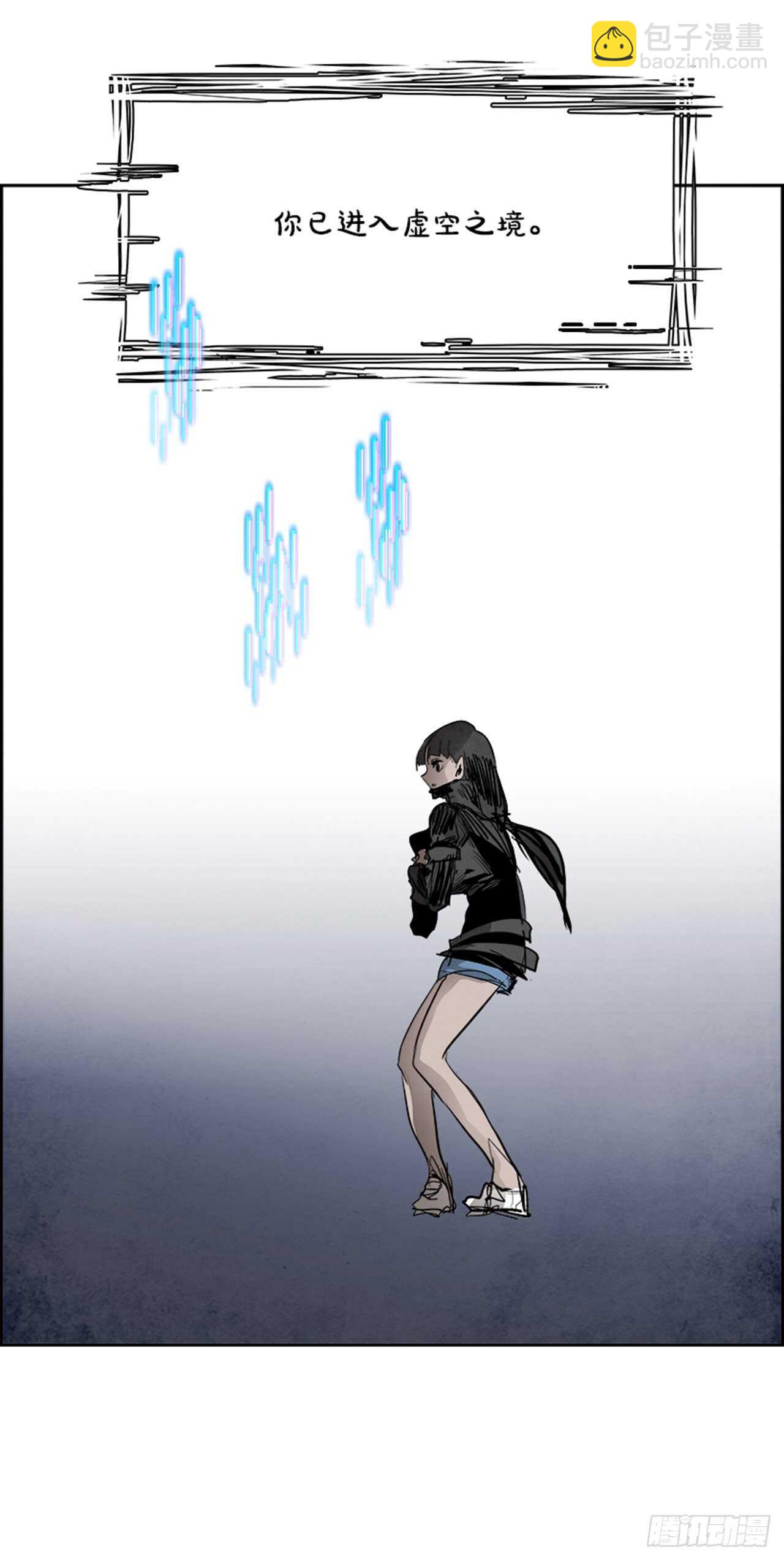 92.战天（1）(1/2)-第93话