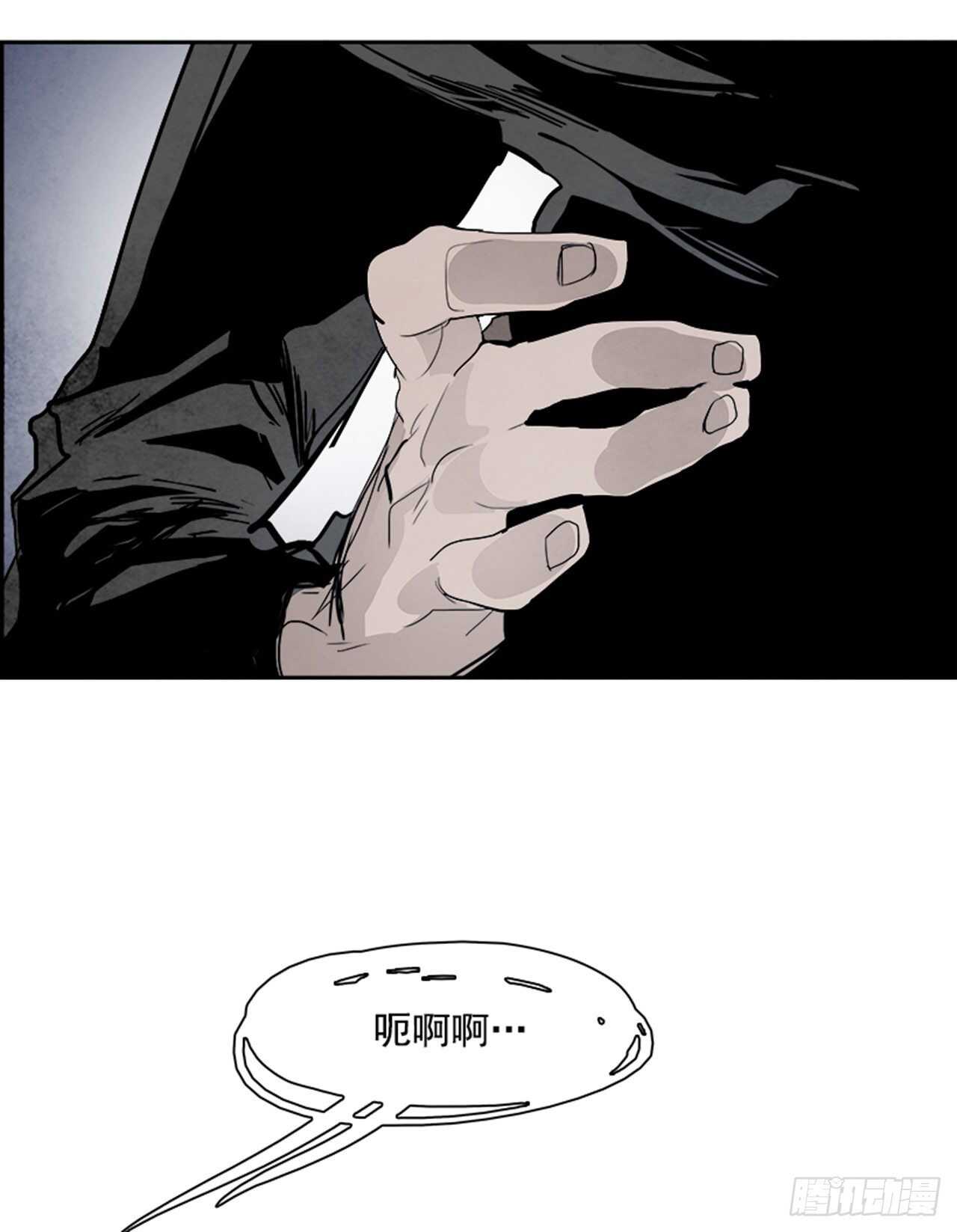 92.战天（1）(1/2)-第93话