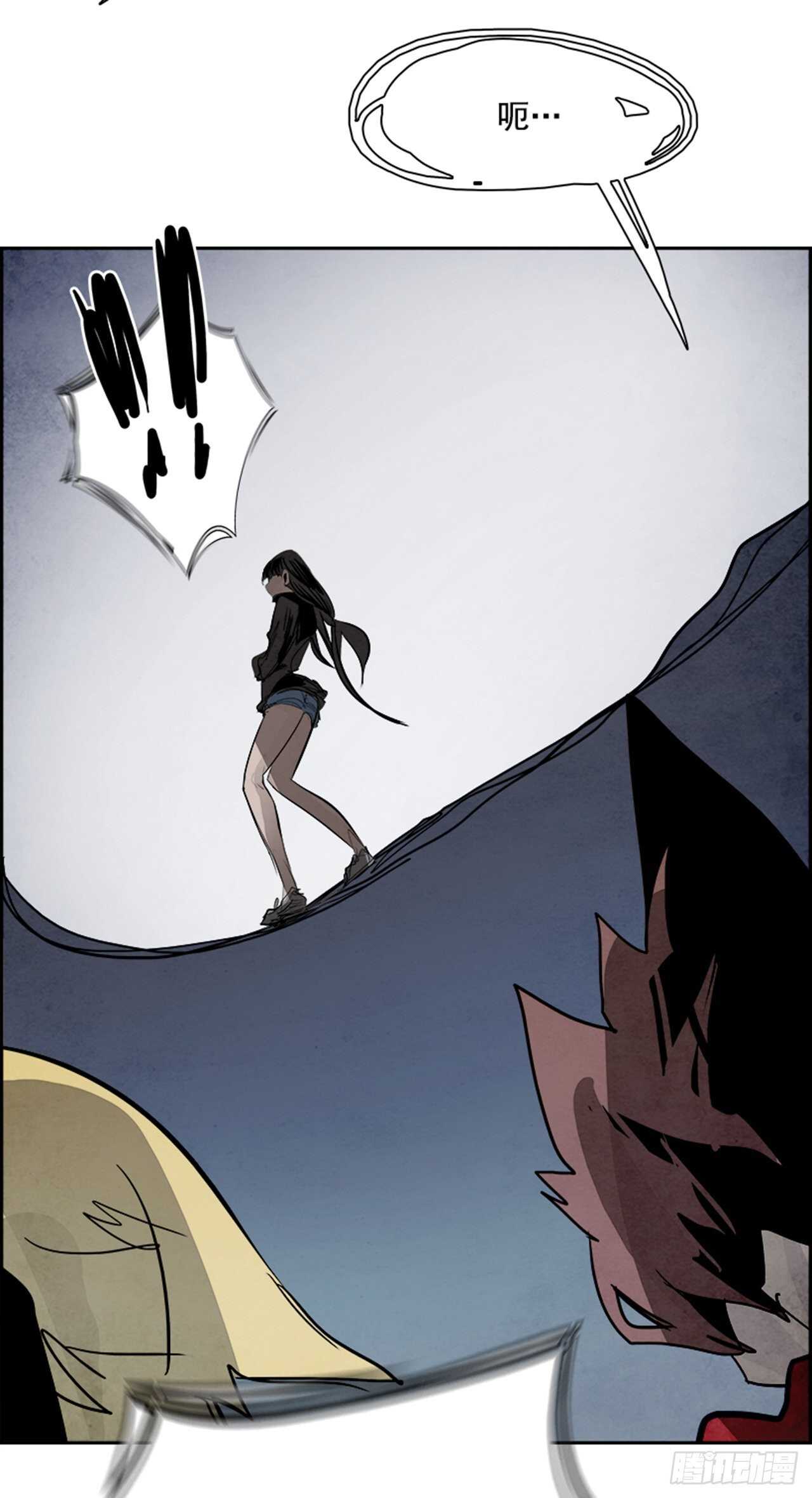 92.战天（1）(1/2)-第93话