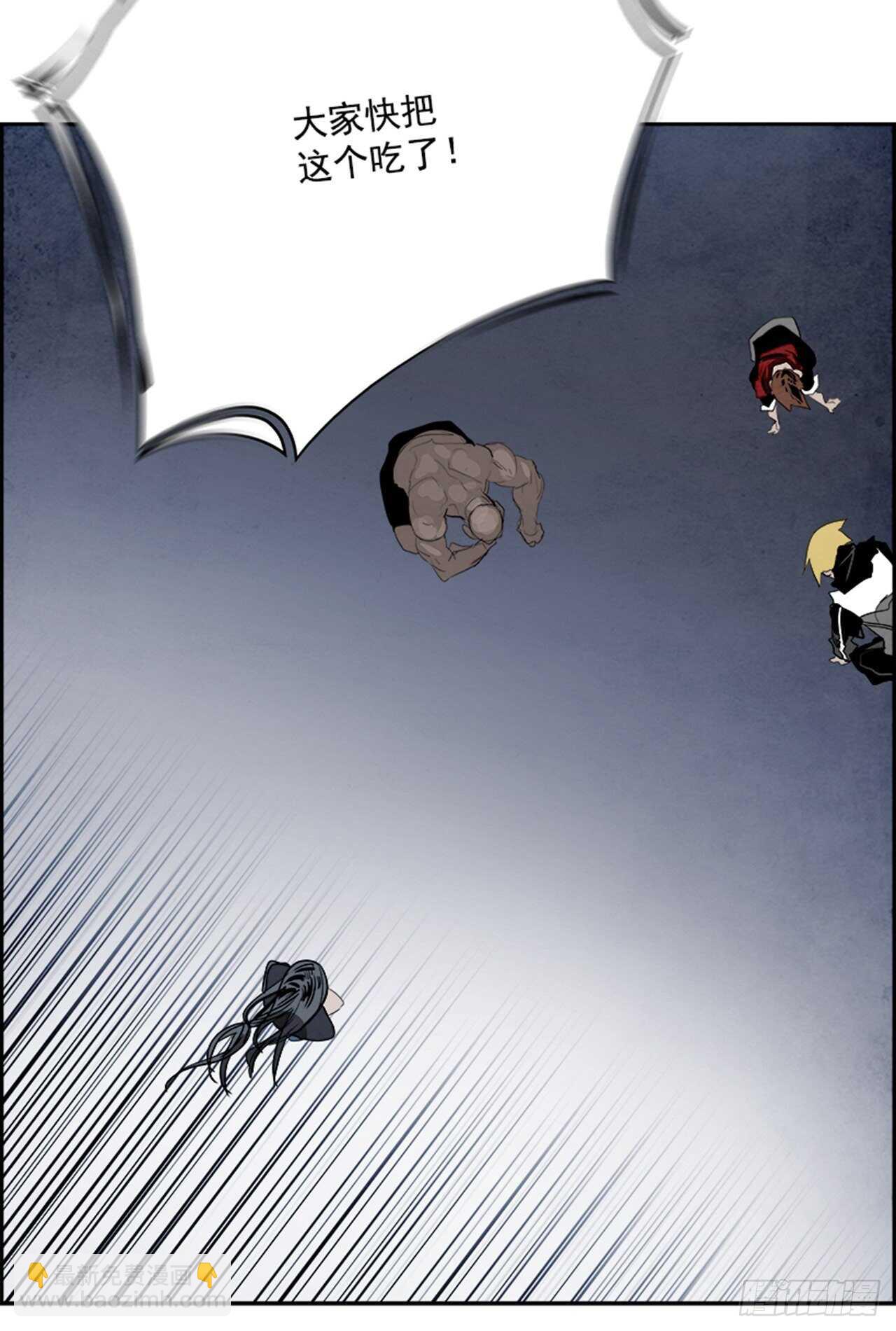 92.战天（1）(1/2)-第93话