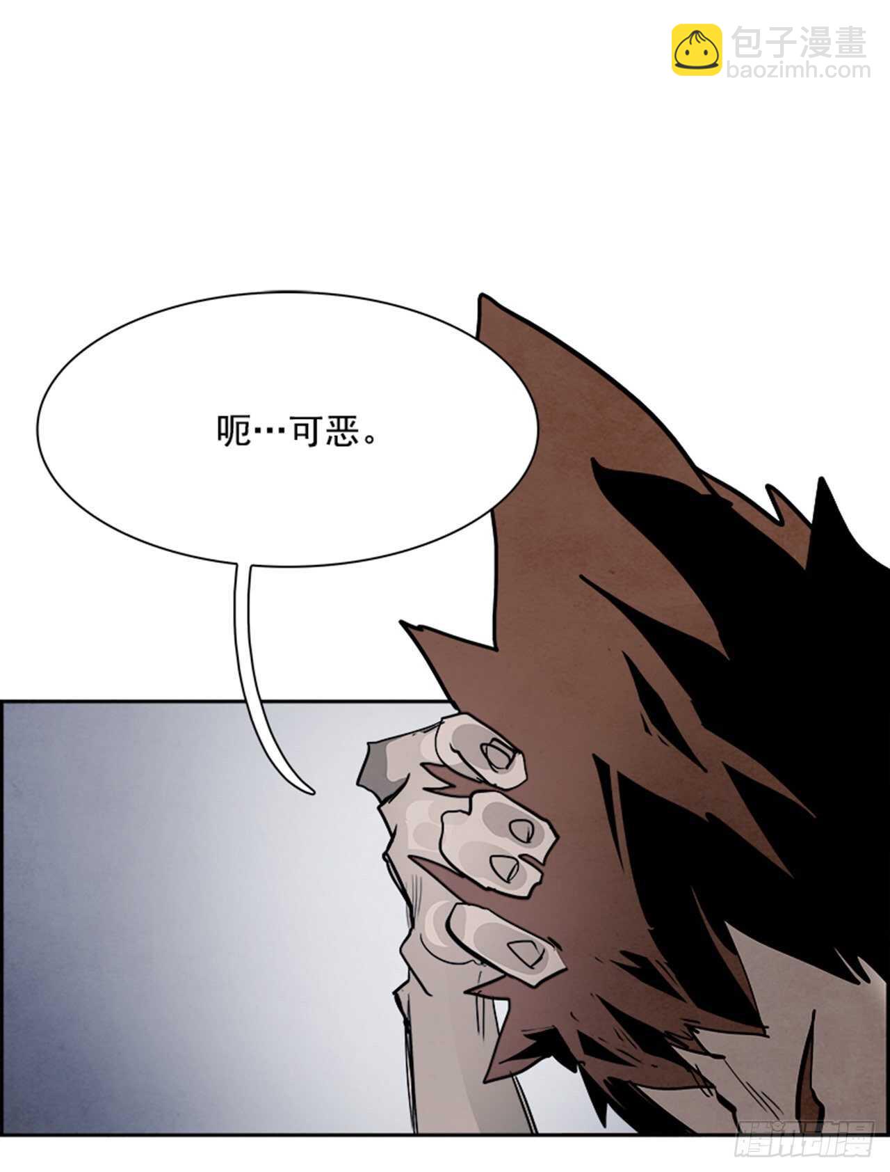 92.战天（1）(1/2)-第93话