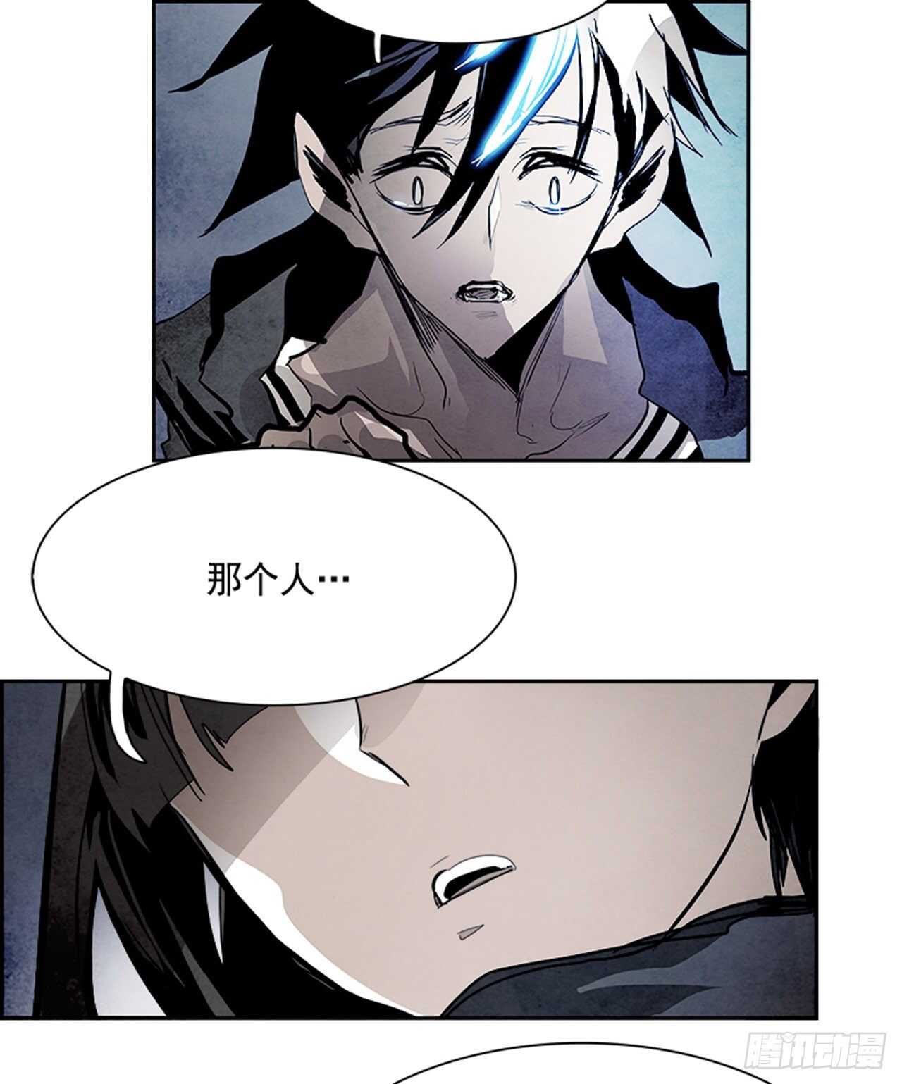 92.战天（1）(1/2)-第93话