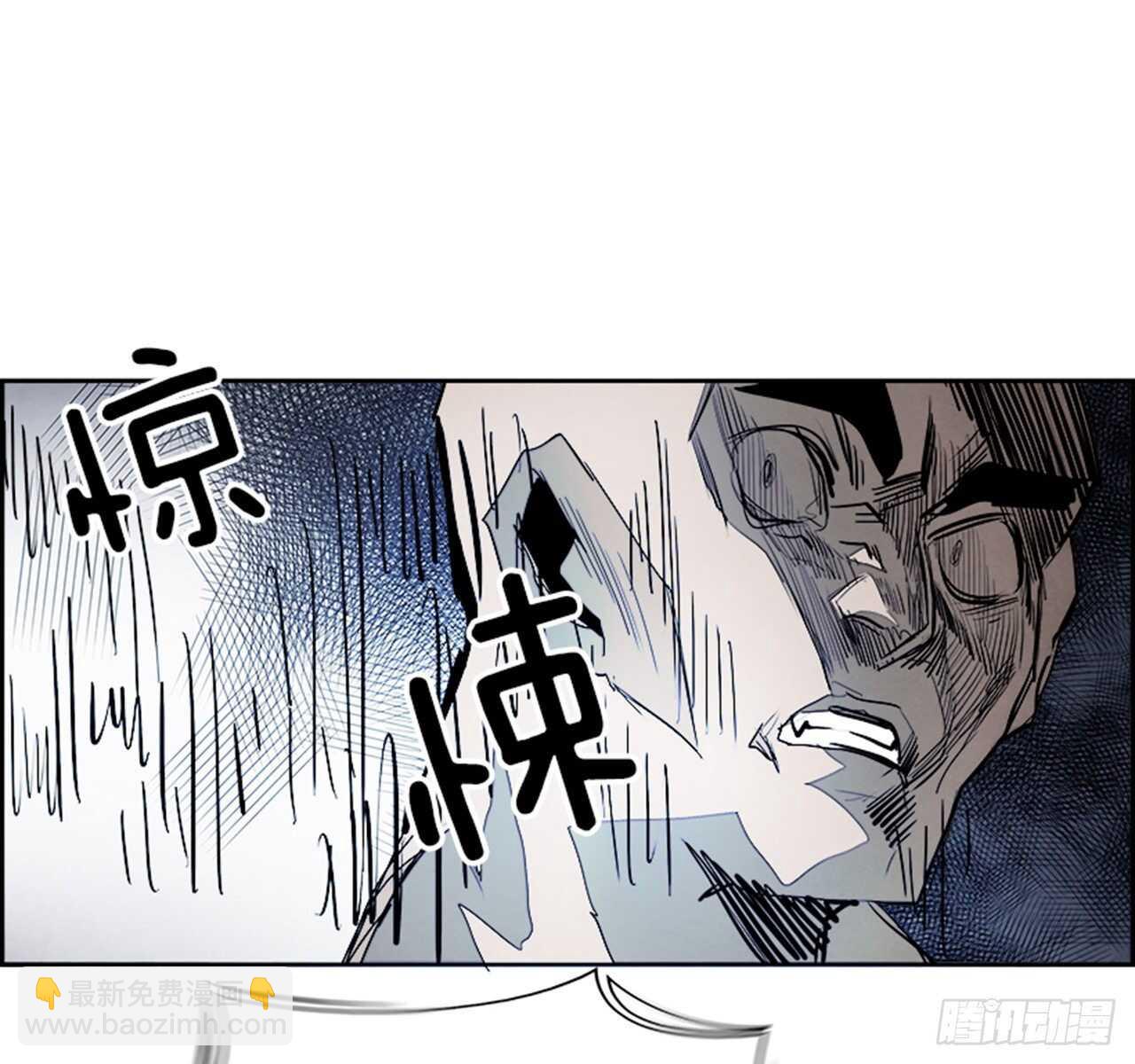 92.战天（1）(1/2)-第93话