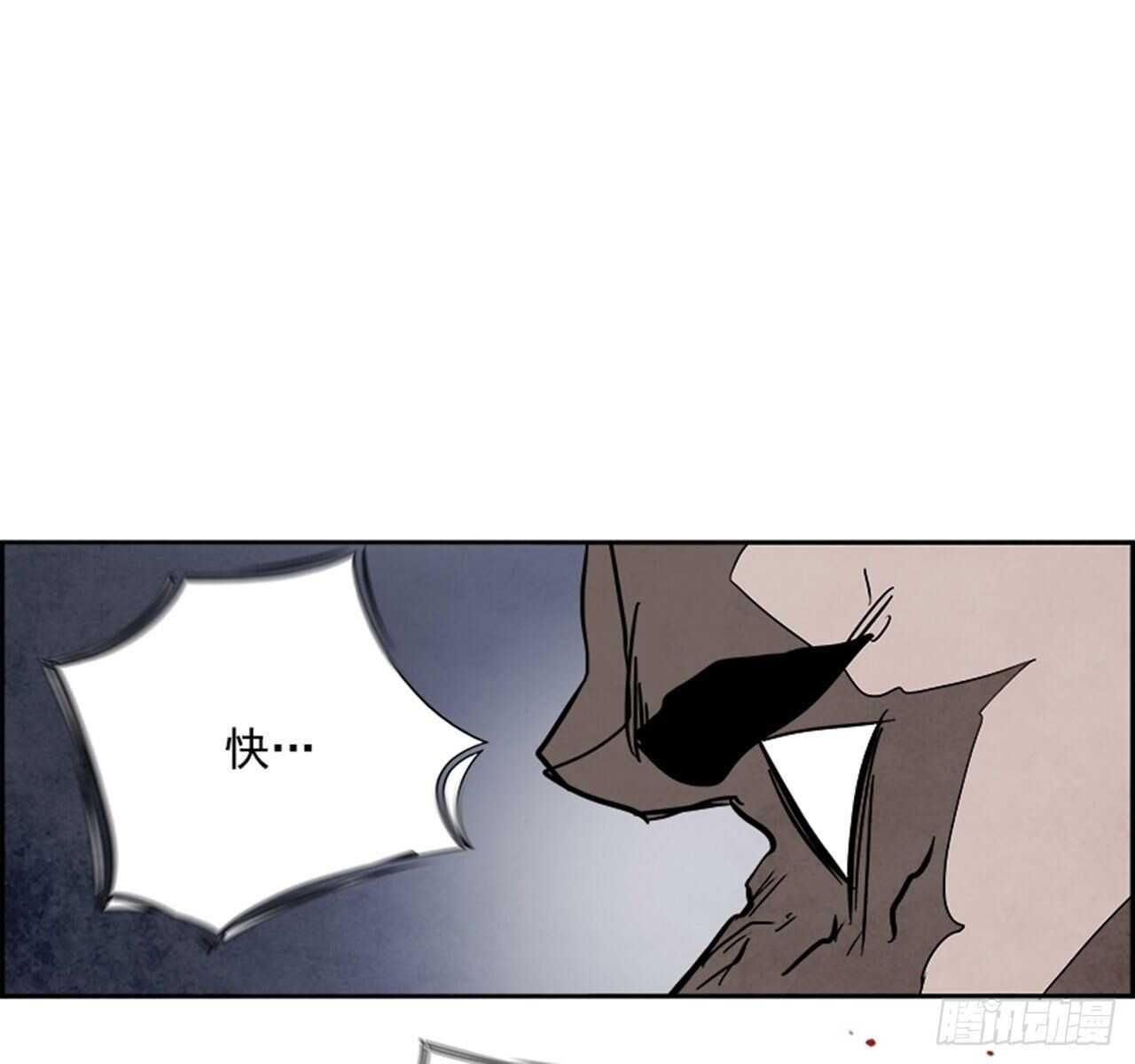 92.战天（1）(1/2)-第93话