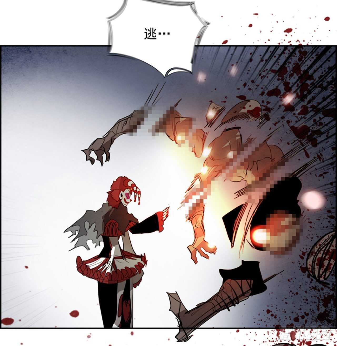 92.战天（1）(1/2)-第93话