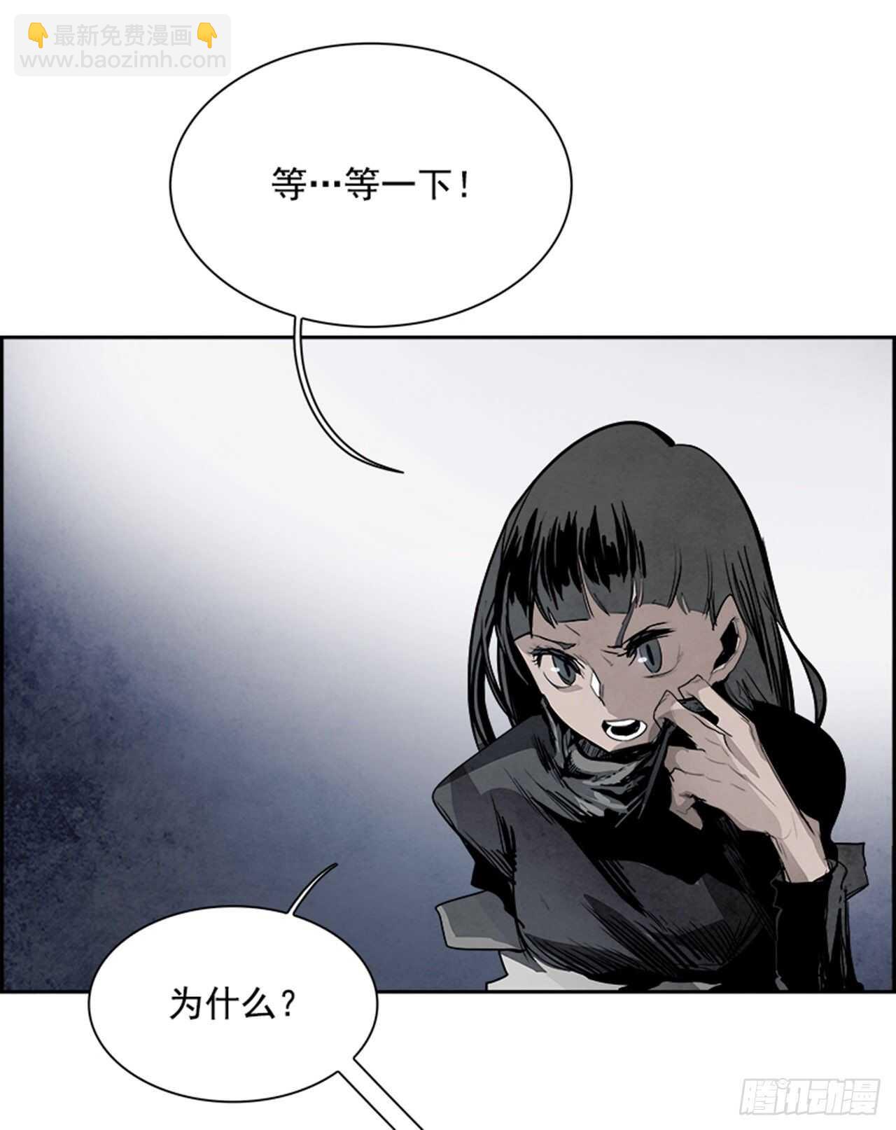 92.战天（1）(1/2)-第93话