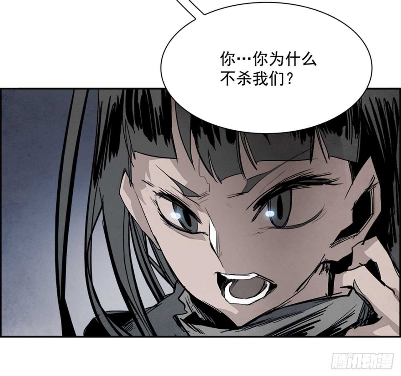 92.战天（1）(1/2)-第93话