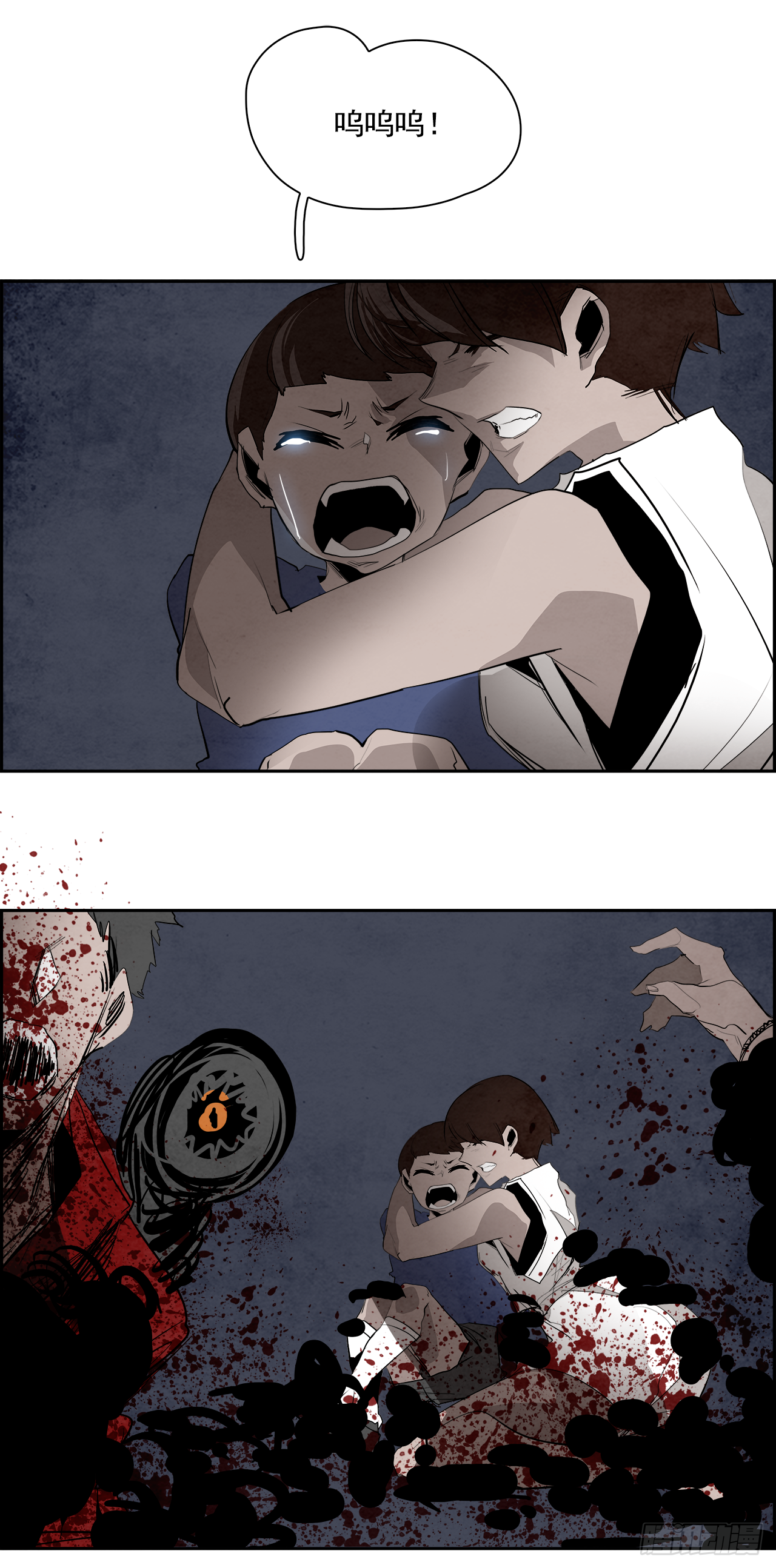 94.战天（3）(1/2)-第95话