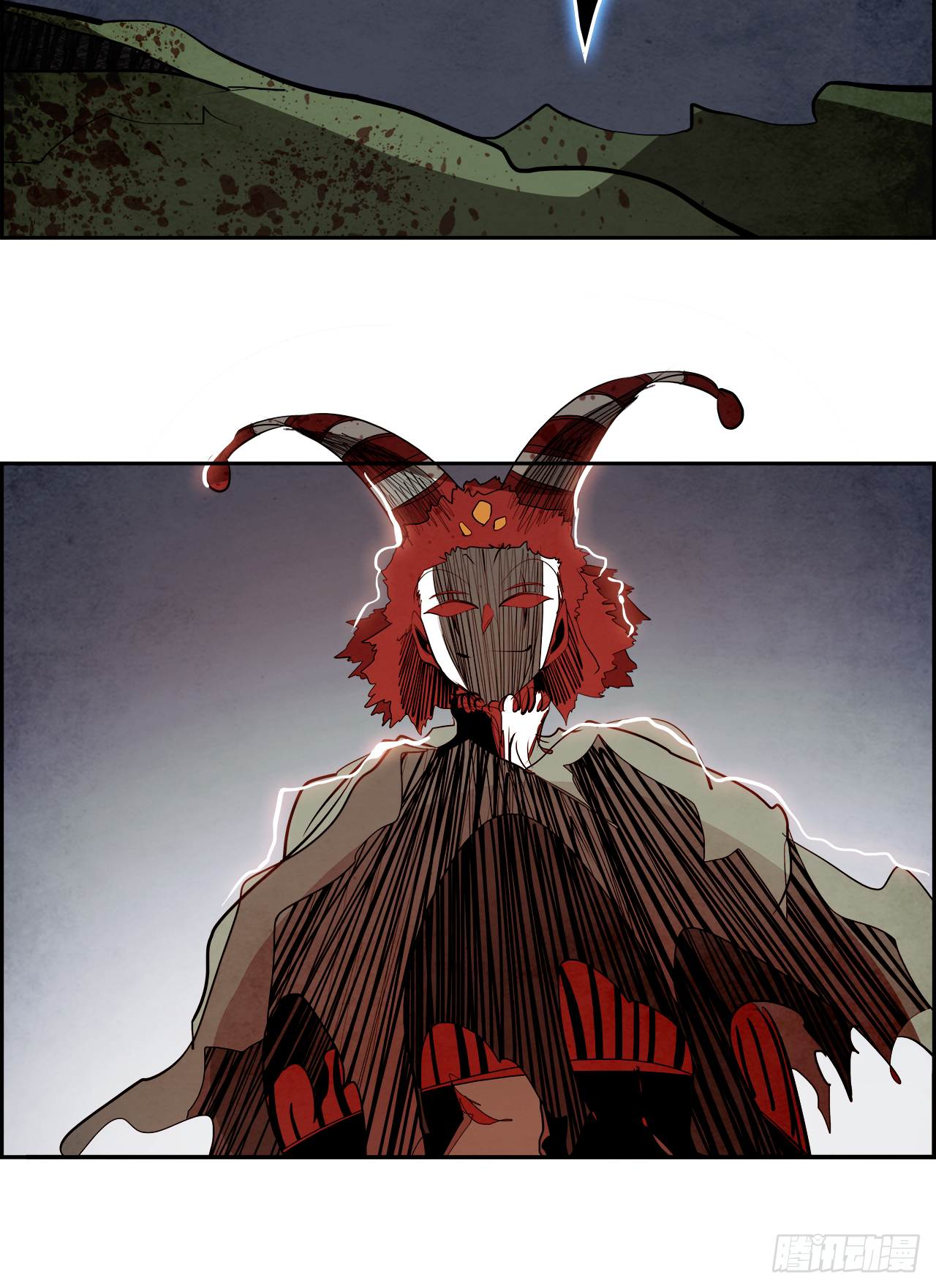 94.战天（3）(1/2)-第95话