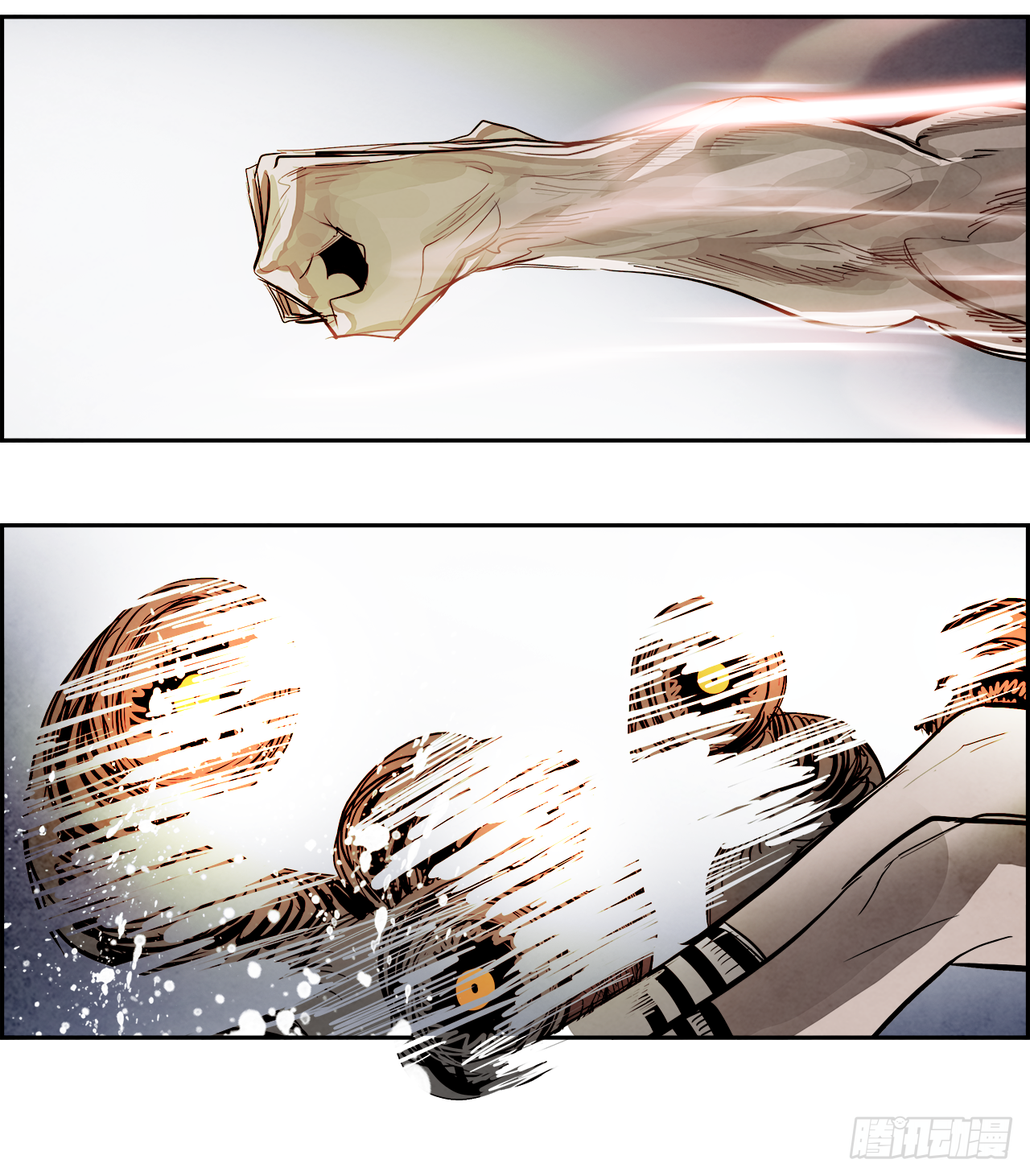 94.战天（3）(1/2)-第95话