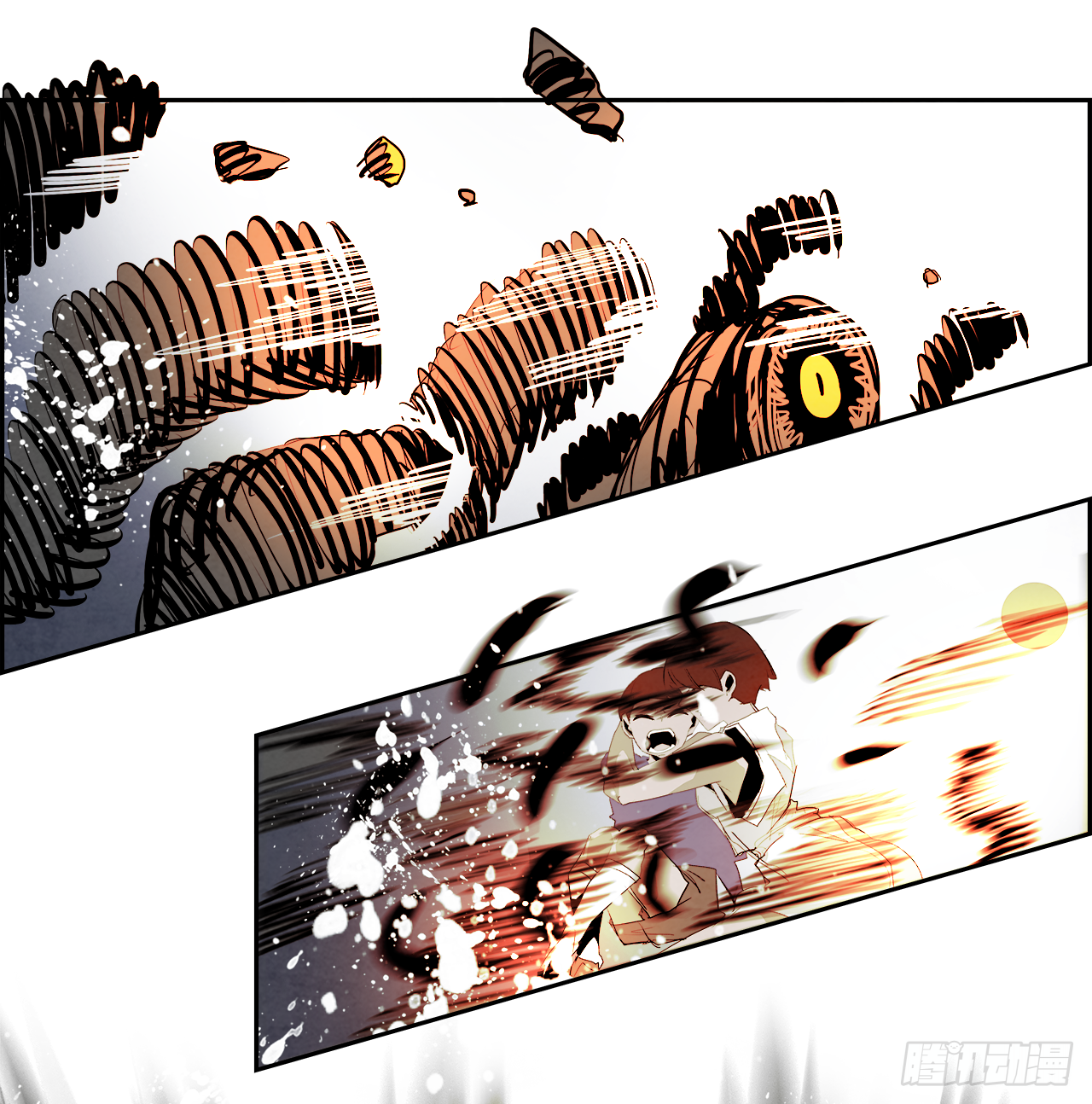 94.战天（3）(1/2)-第95话