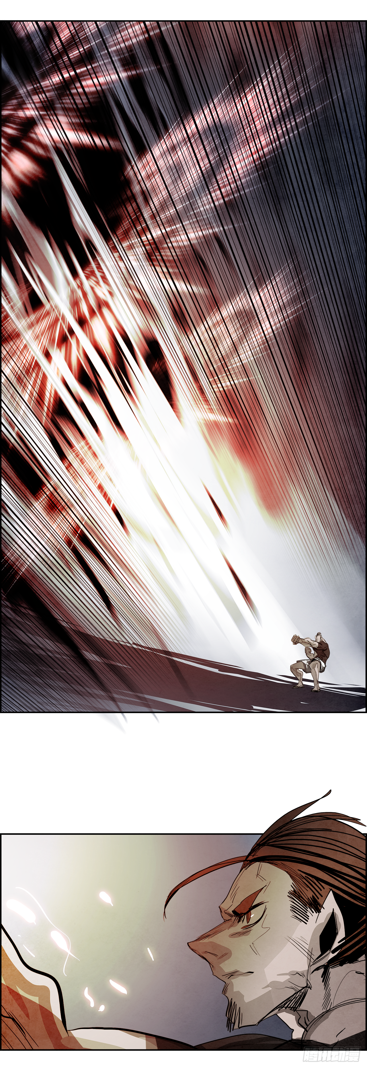 94.战天（3）(1/2)-第95话