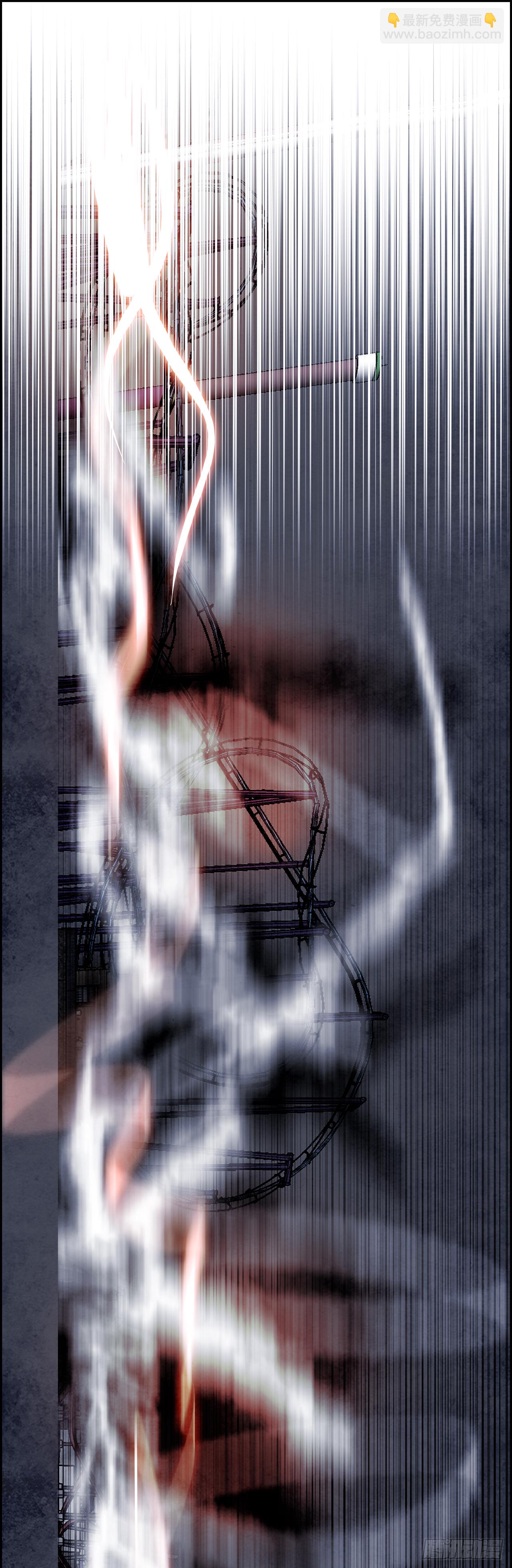 94.战天（3）(1/2)-第95话