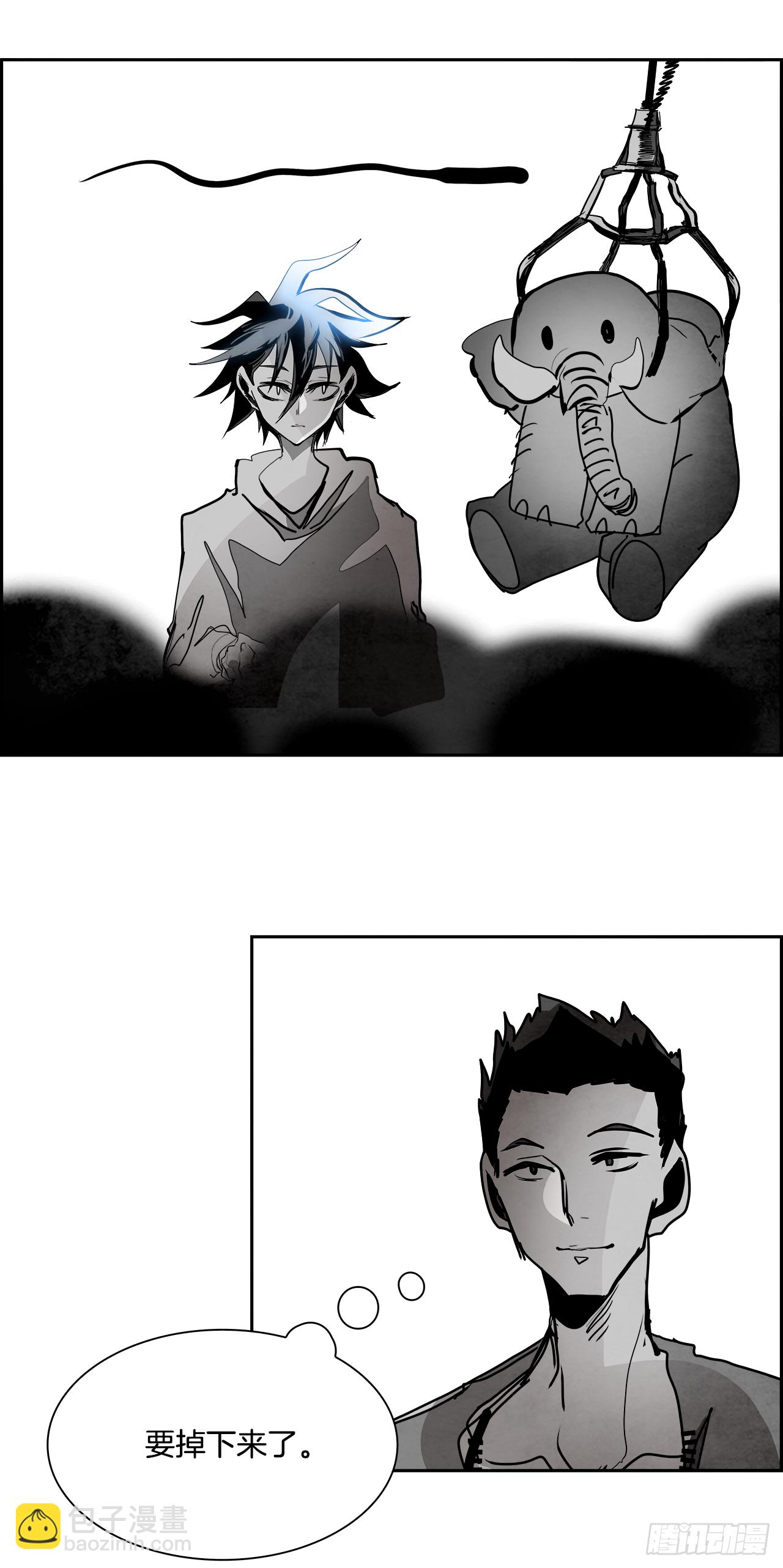 96.战天（5）-第97话