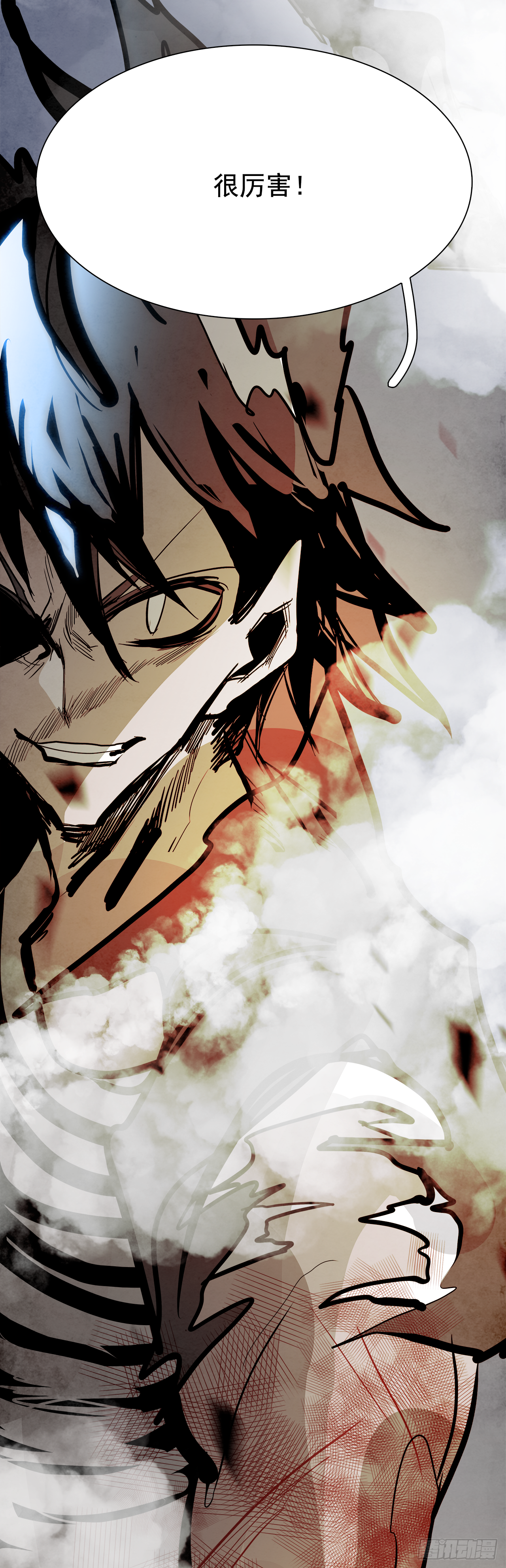 96.战天（5）-第97话