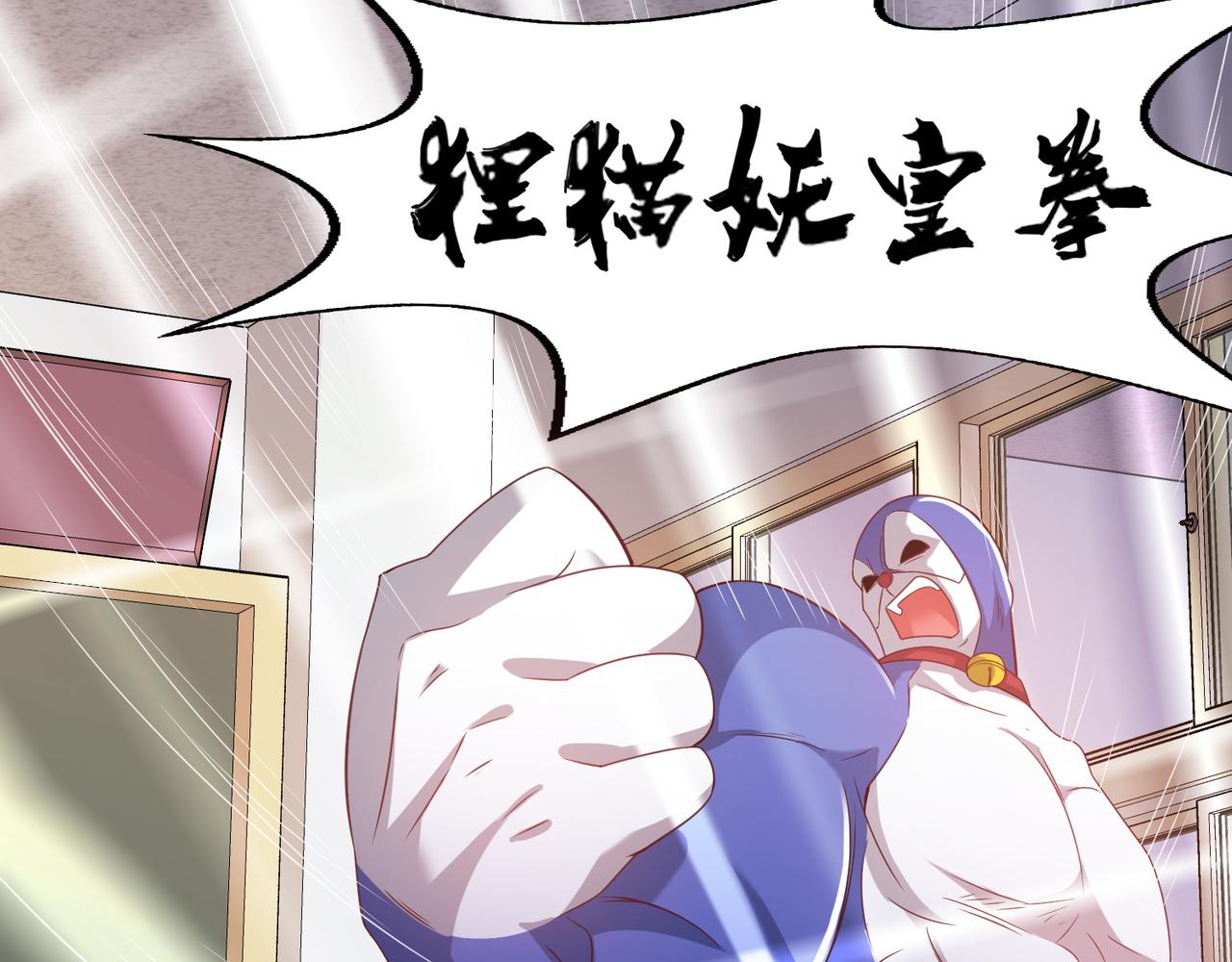 第十话 真爱大考验(1/2)-第11话