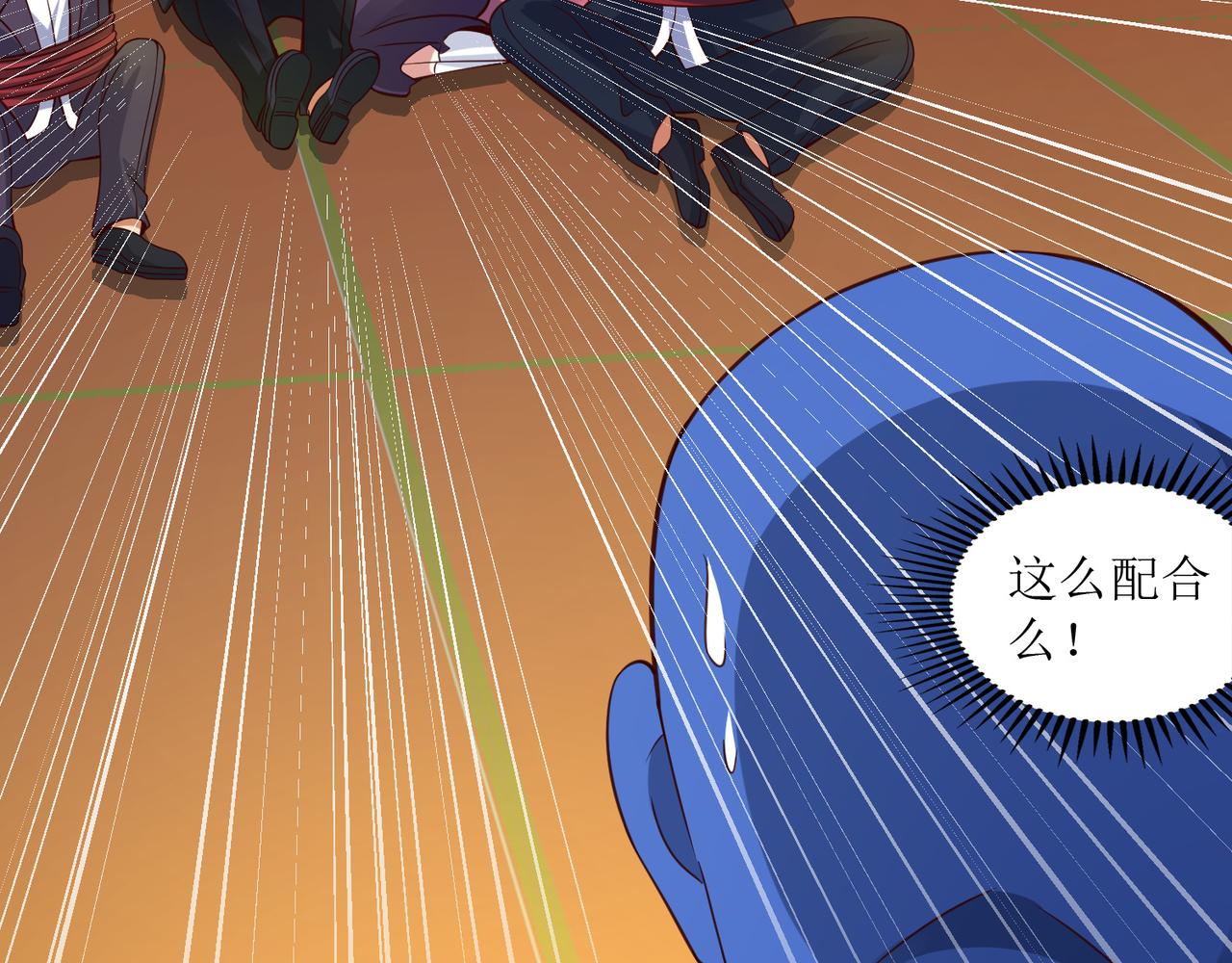 第十话 真爱大考验(1/2)-第11话