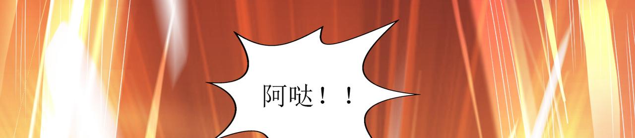 第十话 真爱大考验(1/2)-第11话