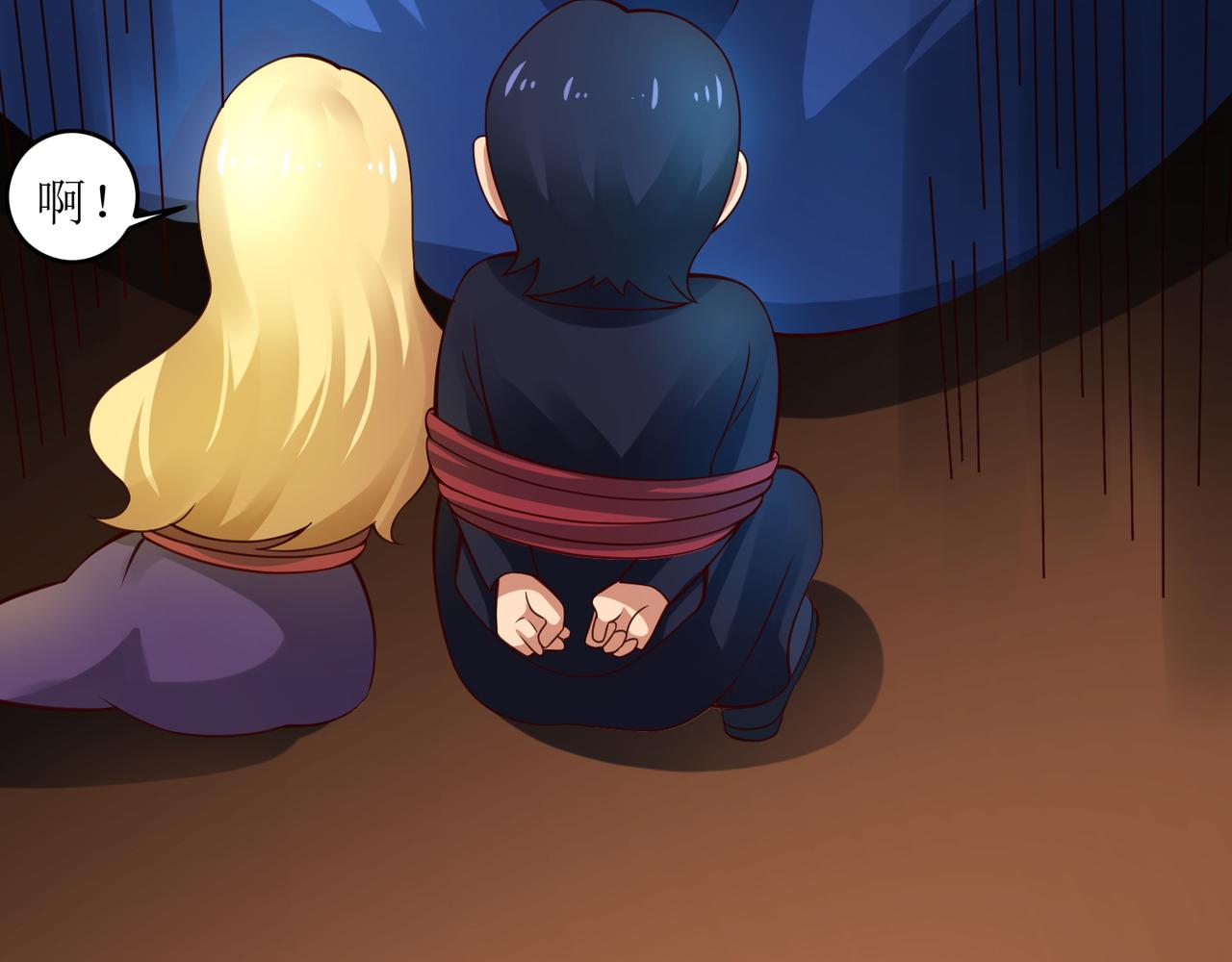 第十话 真爱大考验(1/2)-第11话