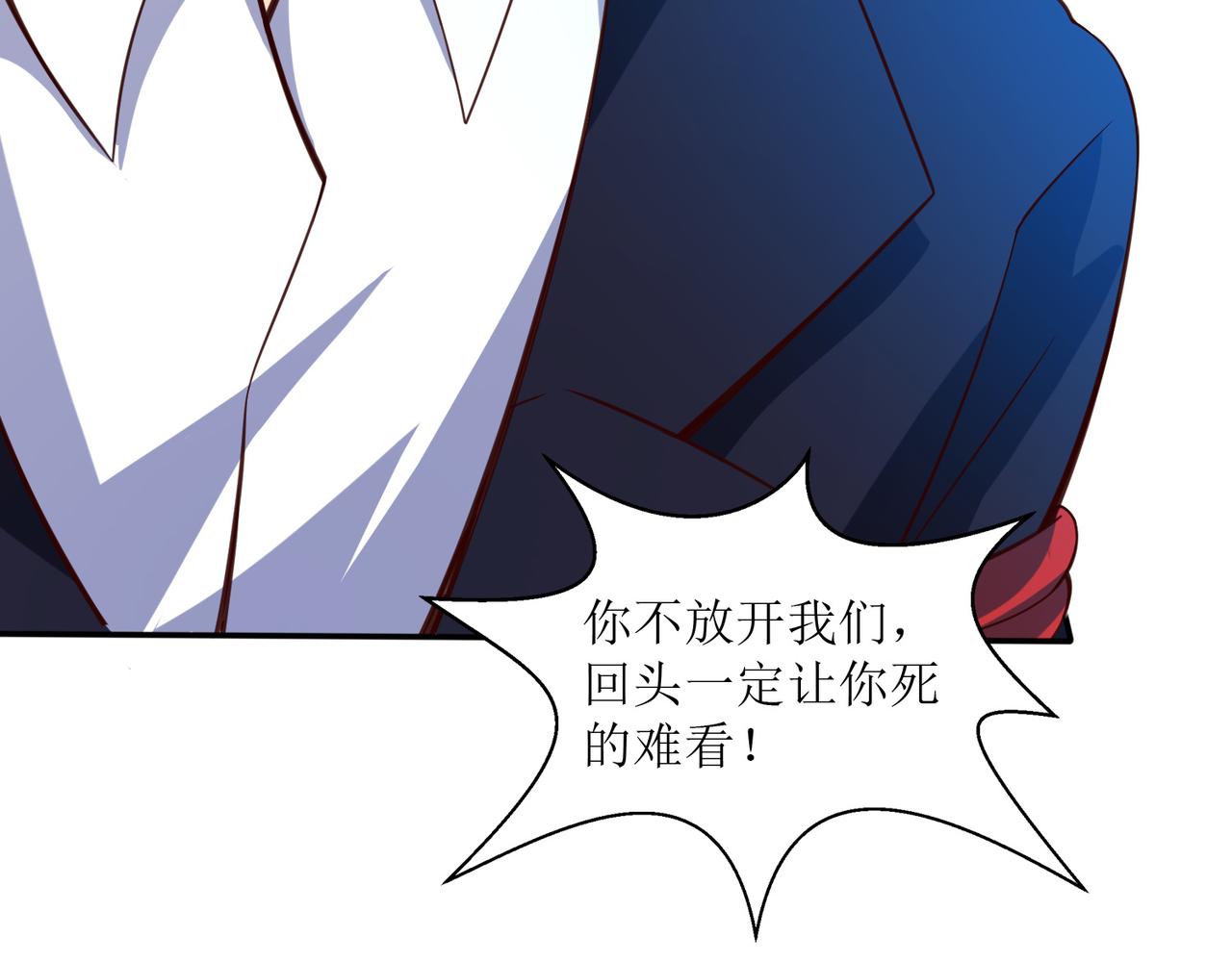 第十话 真爱大考验(1/2)-第11话