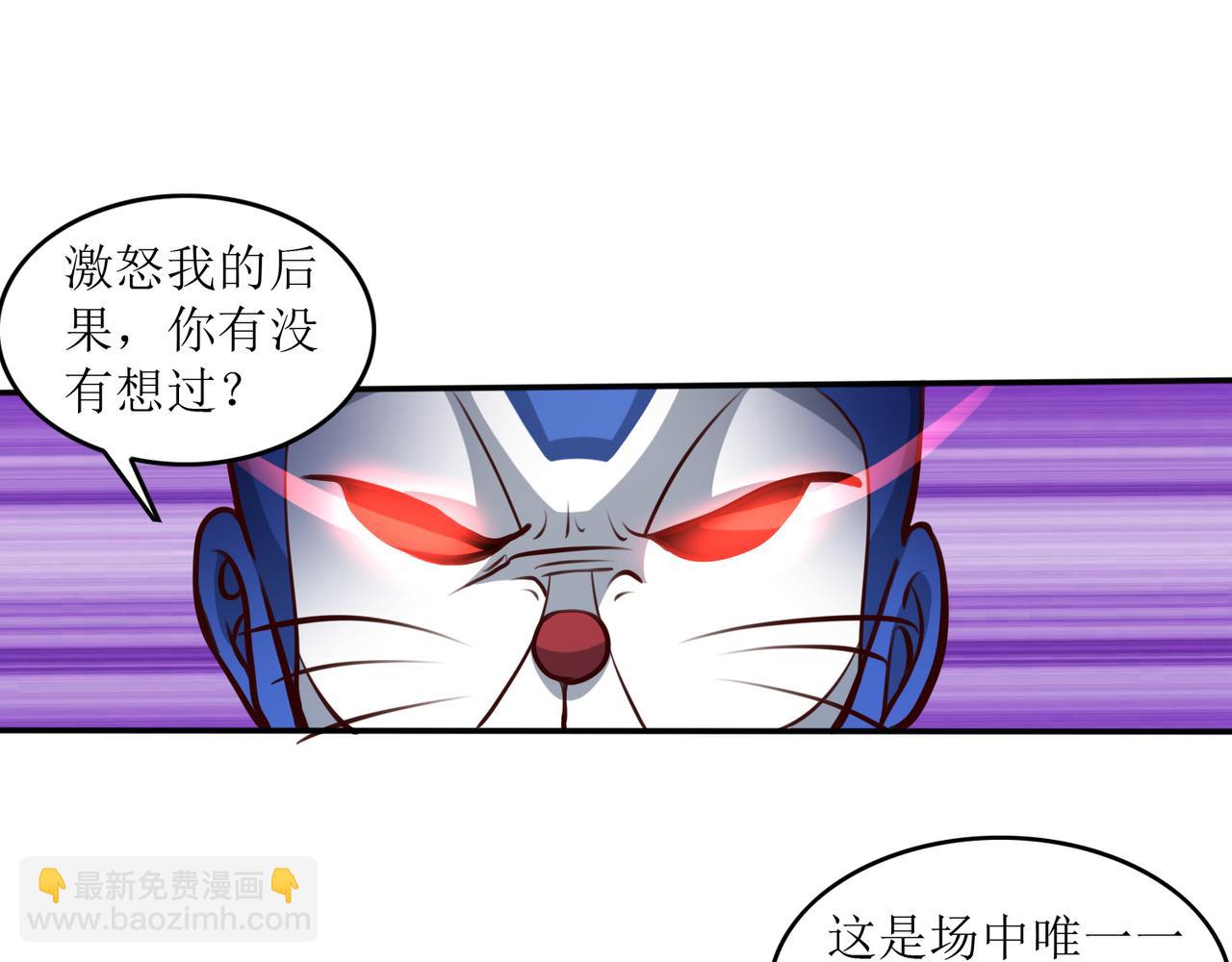 第十话 真爱大考验(1/2)-第11话