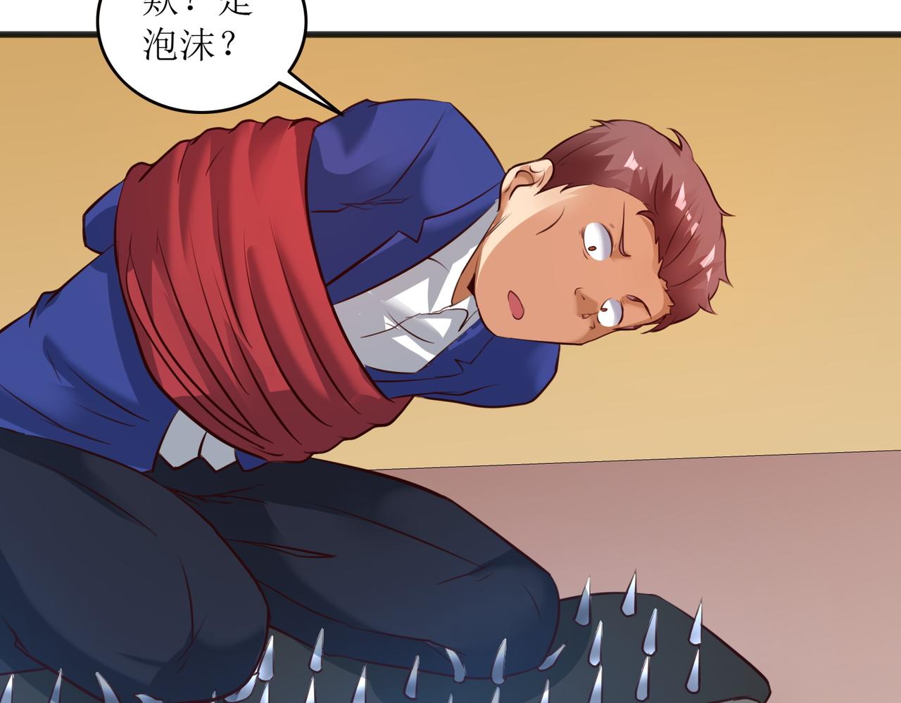 第十二话 闹剧结束(1/2)-第13话