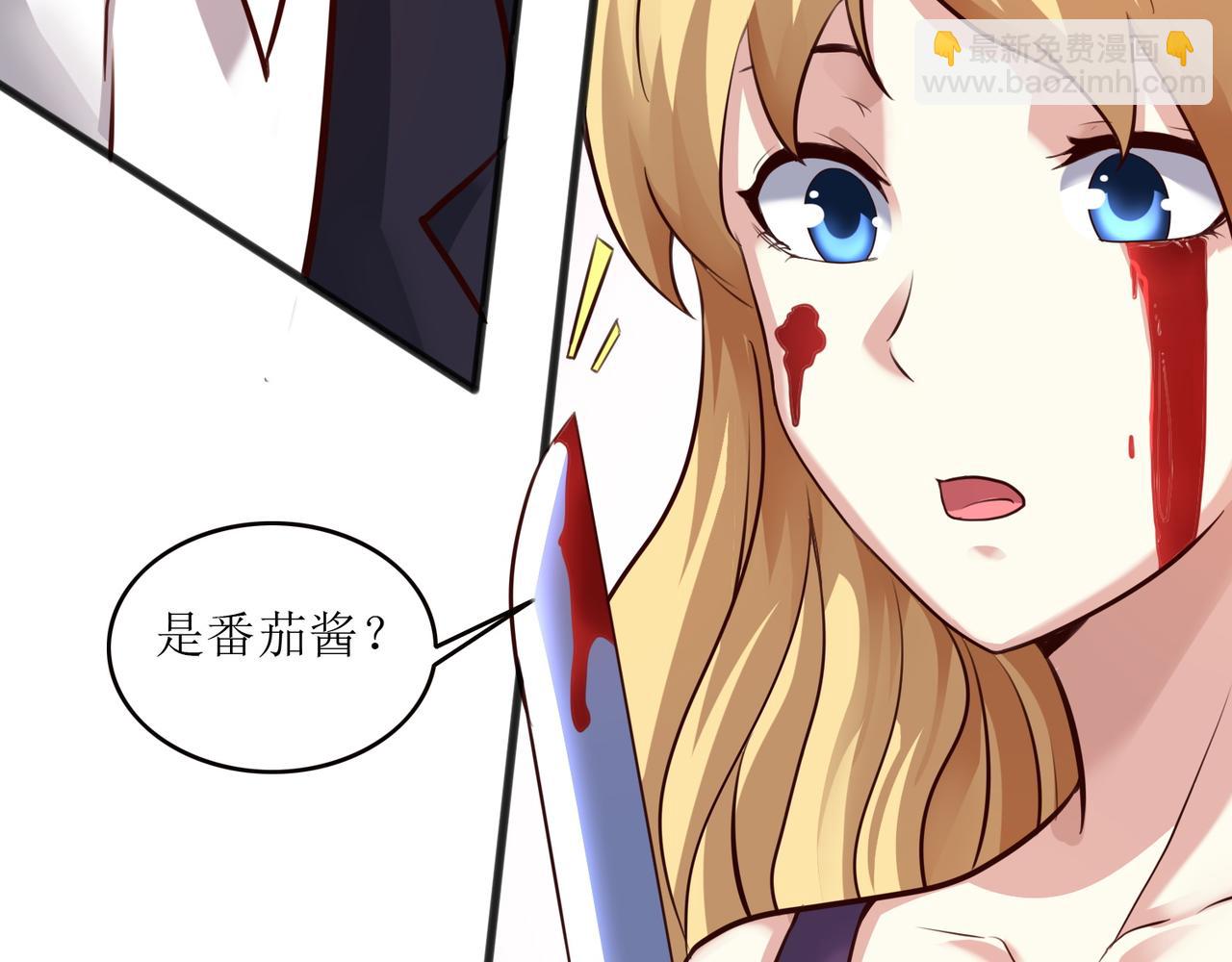 第十二话 闹剧结束(1/2)-第13话