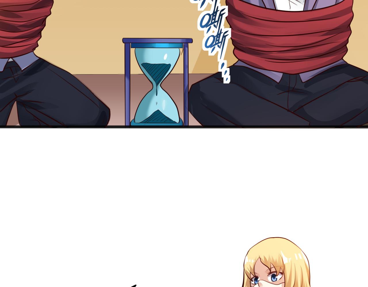 第十二话 闹剧结束(1/2)-第13话