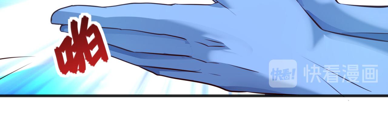 第十二话 闹剧结束(1/2)-第13话