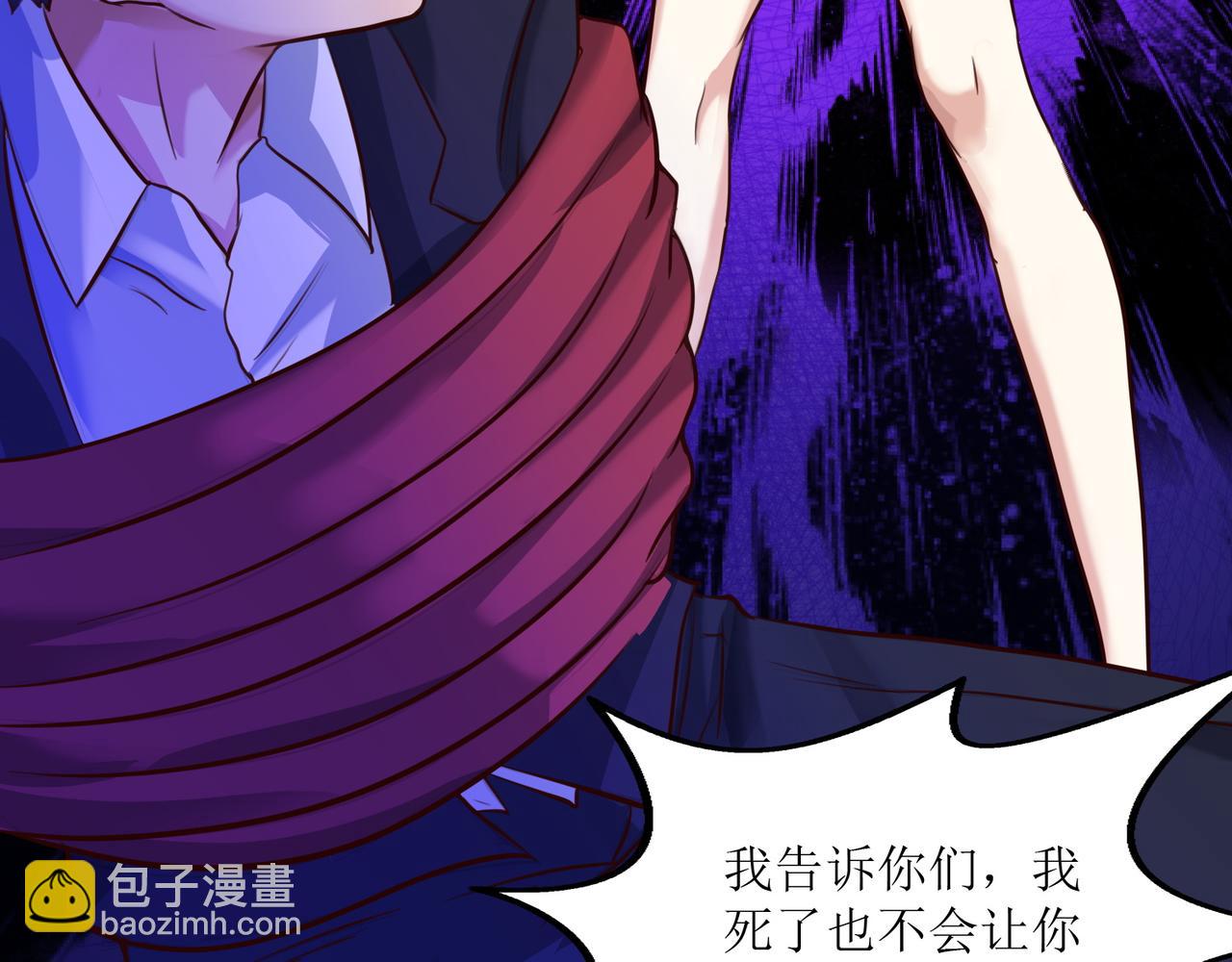 第十二话 闹剧结束(1/2)-第13话