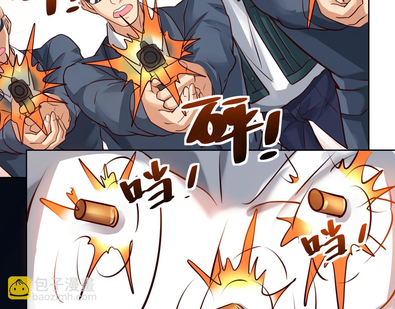 第十四话 用嘴炮救援-第15话