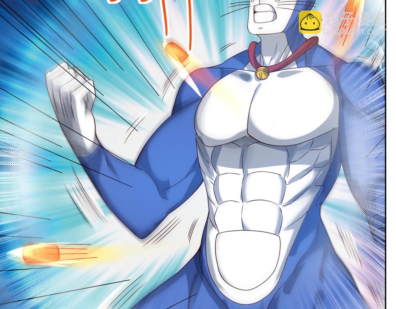 第十四话 用嘴炮救援-第15话