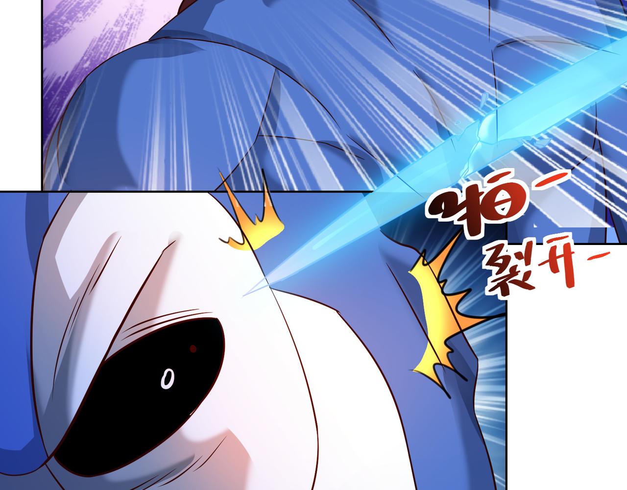 第十四话 用嘴炮救援-第15话