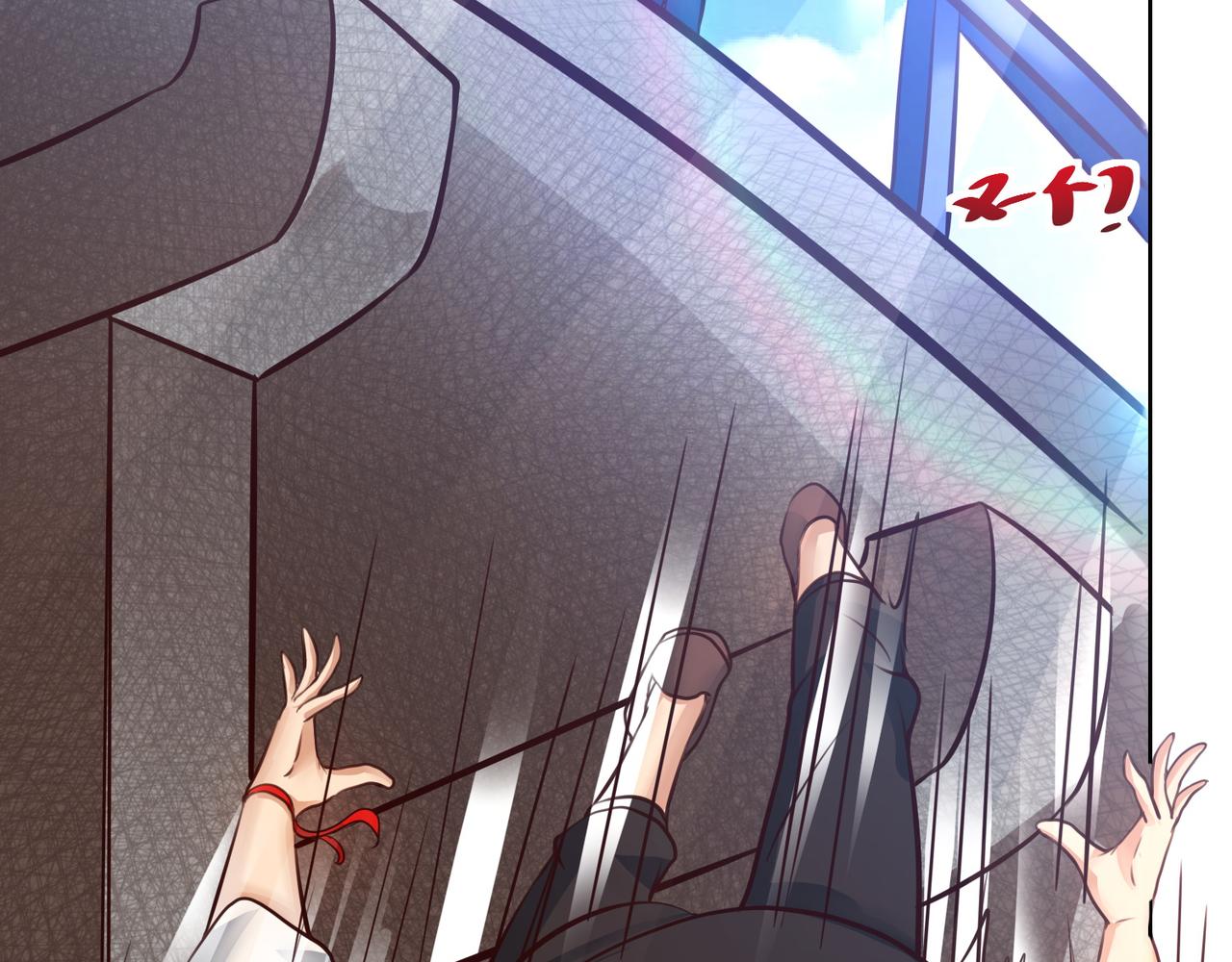 第十四话 用嘴炮救援-第15话