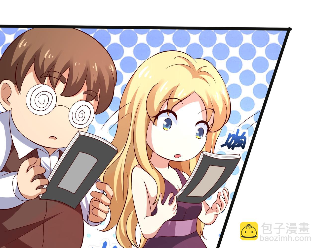 第十六话 罗刹教，成立！(1/2)-第17话