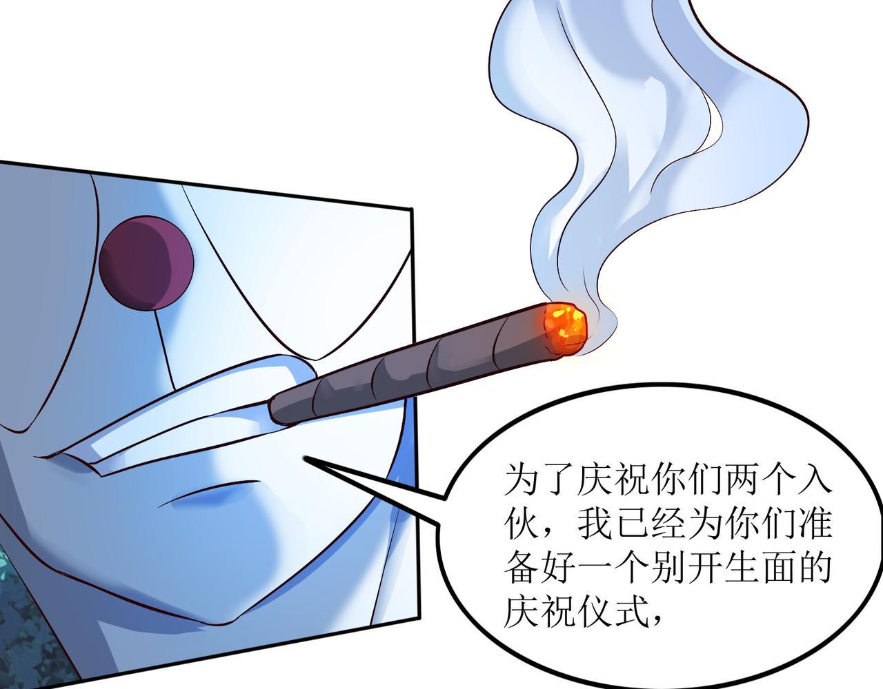 第十六话 罗刹教，成立！48