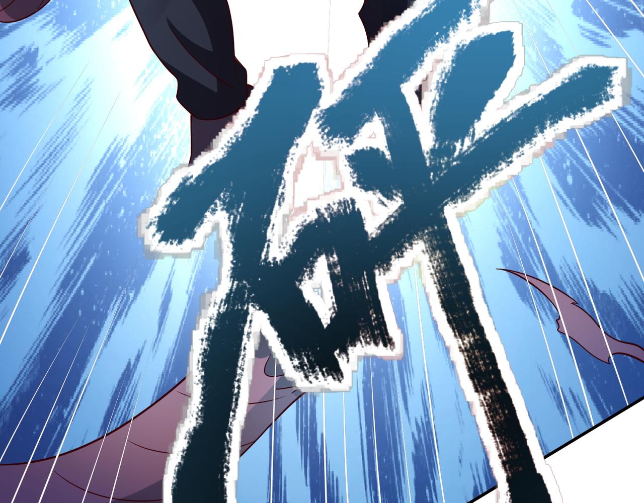 第十八话 拉开复仇之战的帷幕(1/2)-第19话