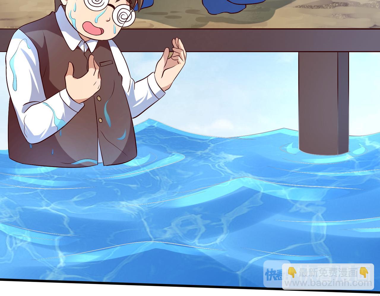 第十八话 拉开复仇之战的帷幕(1/2)-第19话