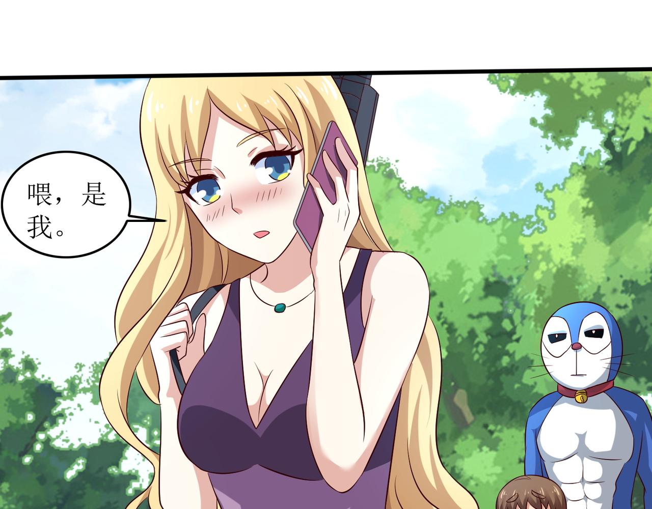 第十八话 拉开复仇之战的帷幕(1/2)-第19话