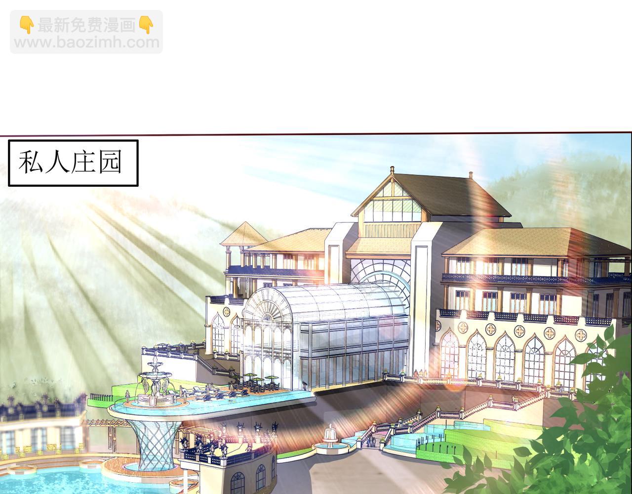 第十八话 拉开复仇之战的帷幕(1/2)-第19话