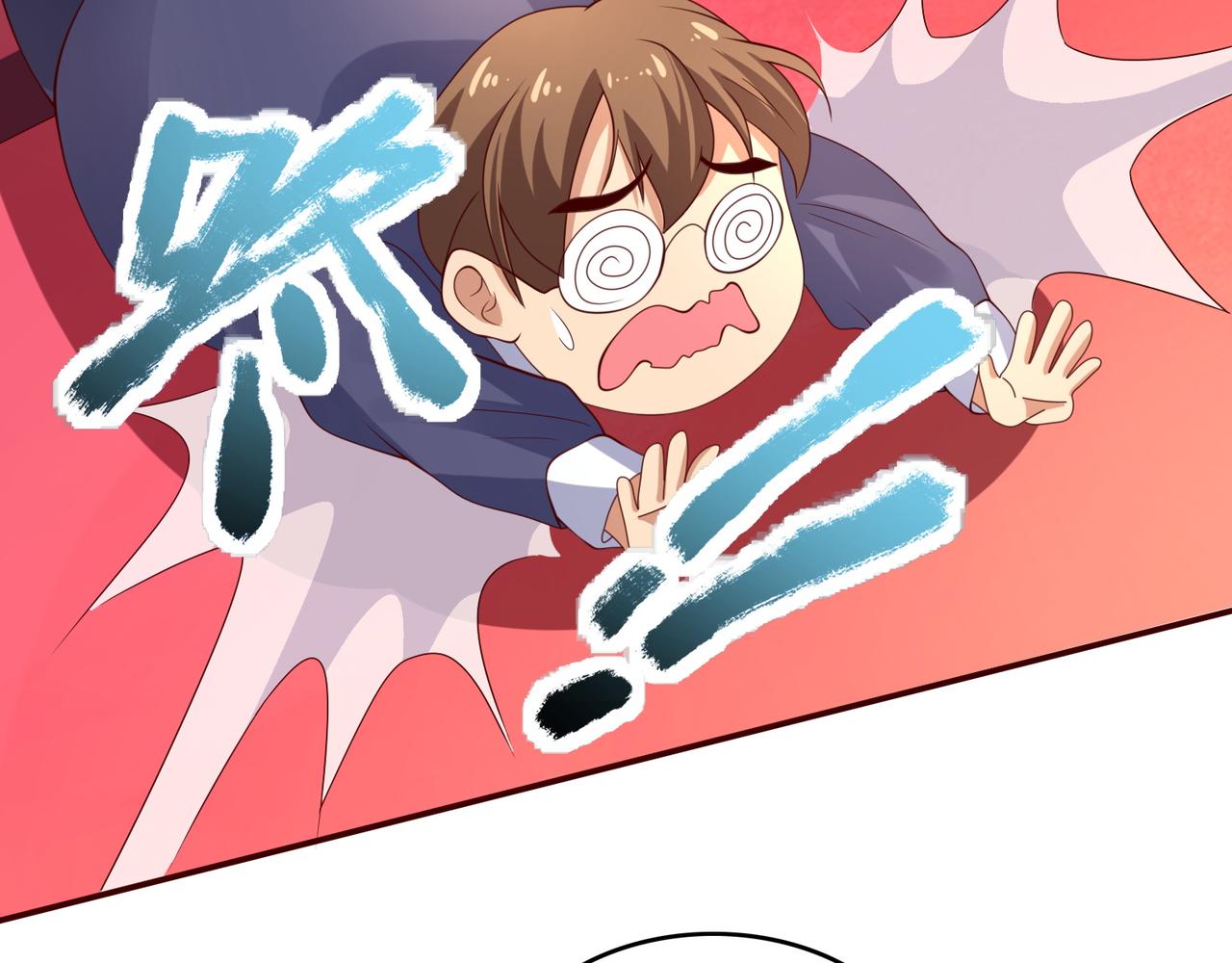 第十八话 拉开复仇之战的帷幕(1/2)-第19话