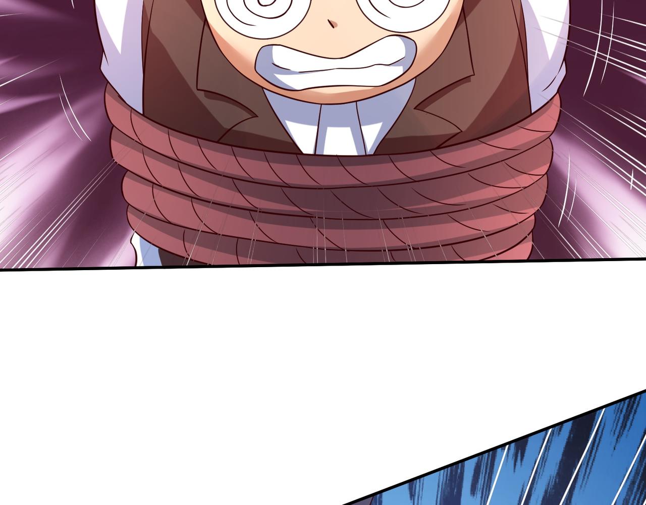 第十八话 拉开复仇之战的帷幕(1/2)-第19话