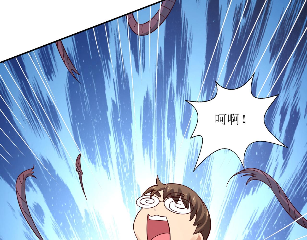 第十八话 拉开复仇之战的帷幕(1/2)-第19话