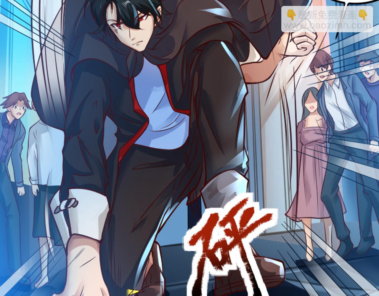 第二话 穿来又穿去的穿越者2(1/2)-第3话