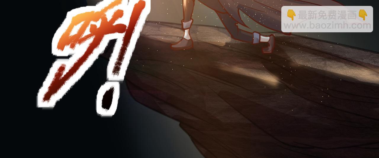 第二话 穿来又穿去的穿越者2(1/2)-第3话